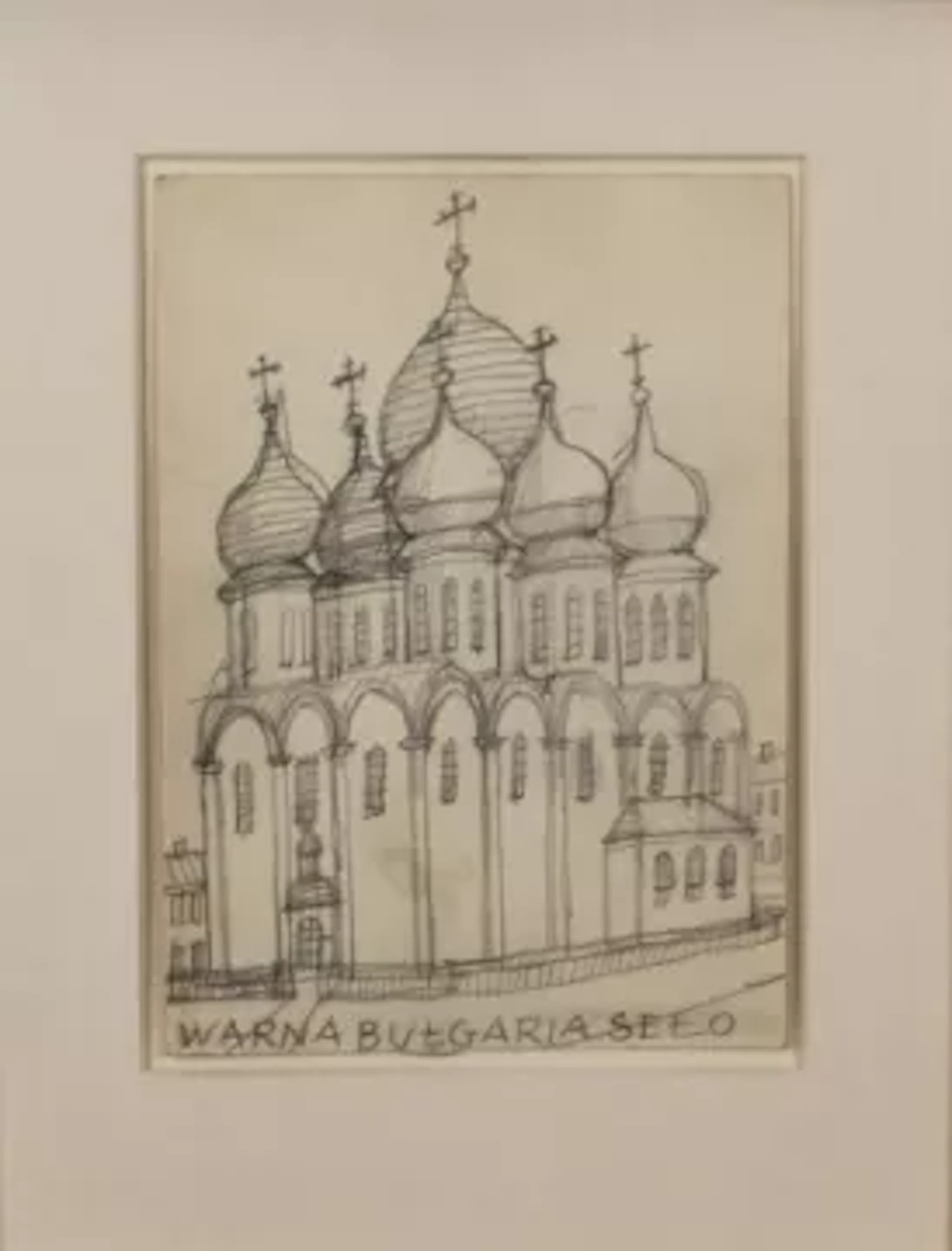Nikifor (1895 Krynica-Zdrój - 1968