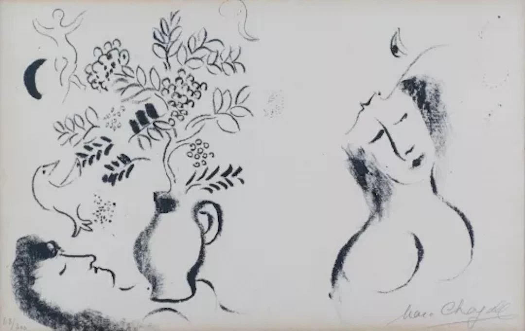 Marc Chagall (1887 Witebsk - 1985 Saint-Paul-de-Vence) (F)