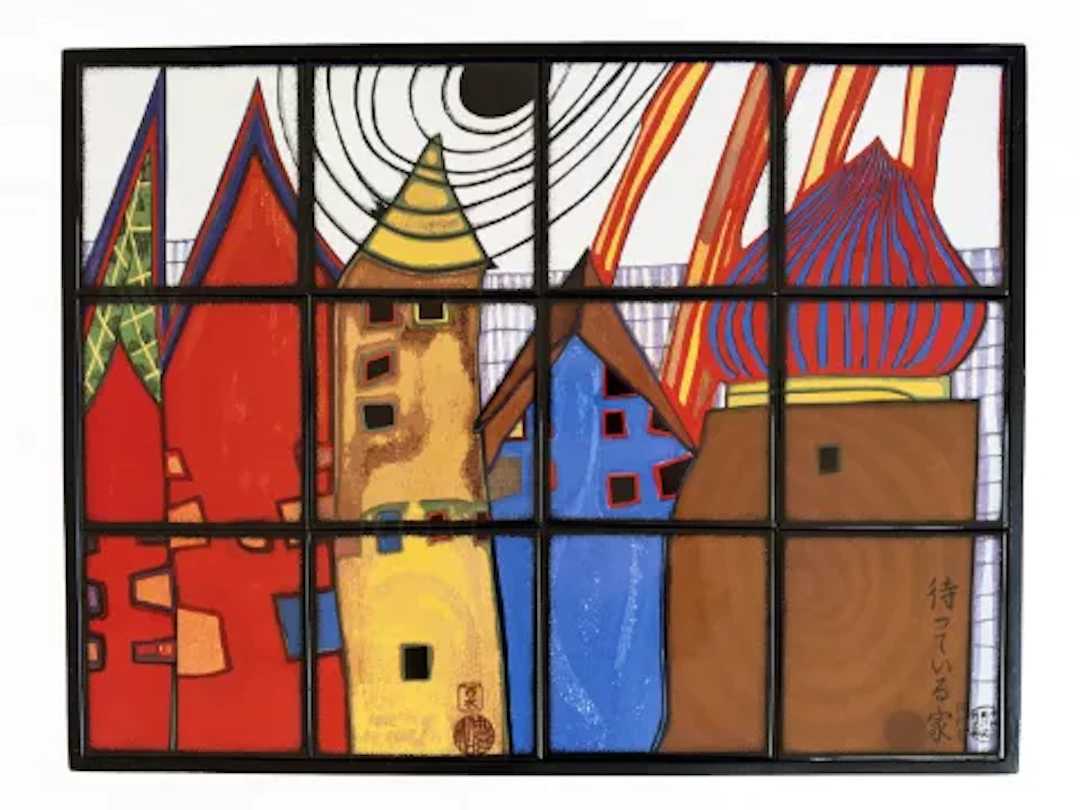 Friedensreich Hundertwasser (1928 Wien - 2000 Brisbane) (F)