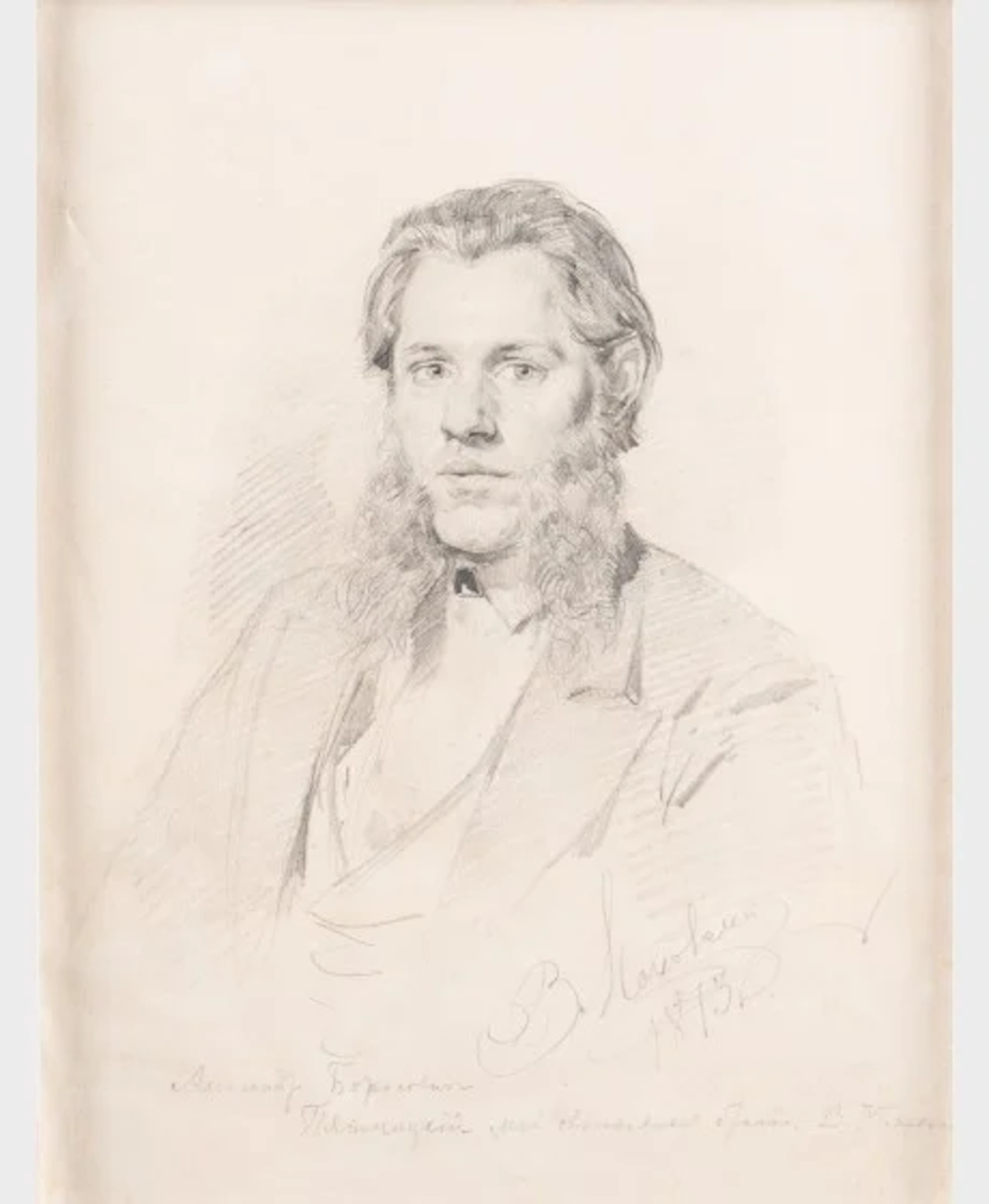 Vladimir Egorovitch Makovski (1846-1920) (RU)