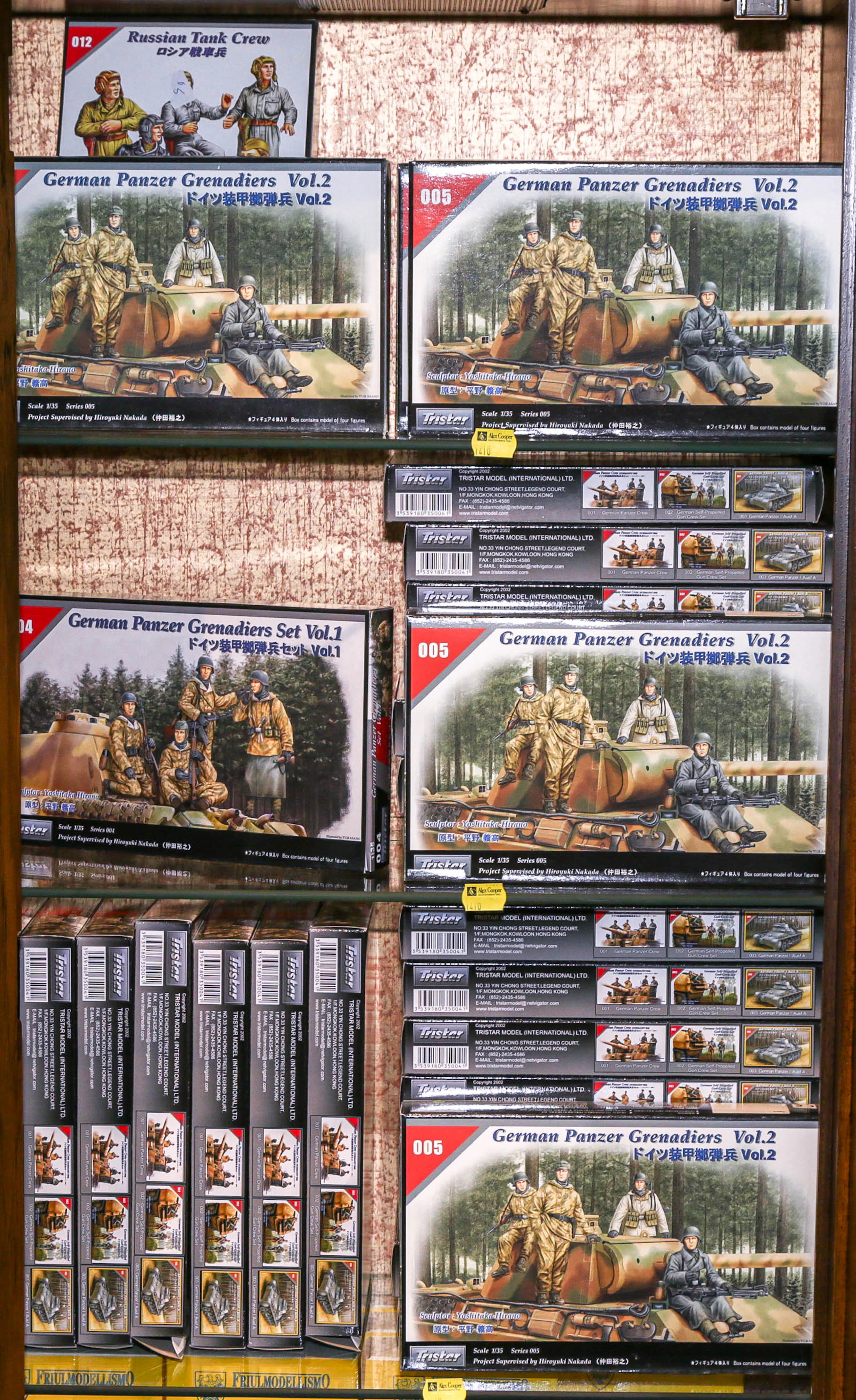 Three Shelves of Tri-Star 1:35 Scale Figures