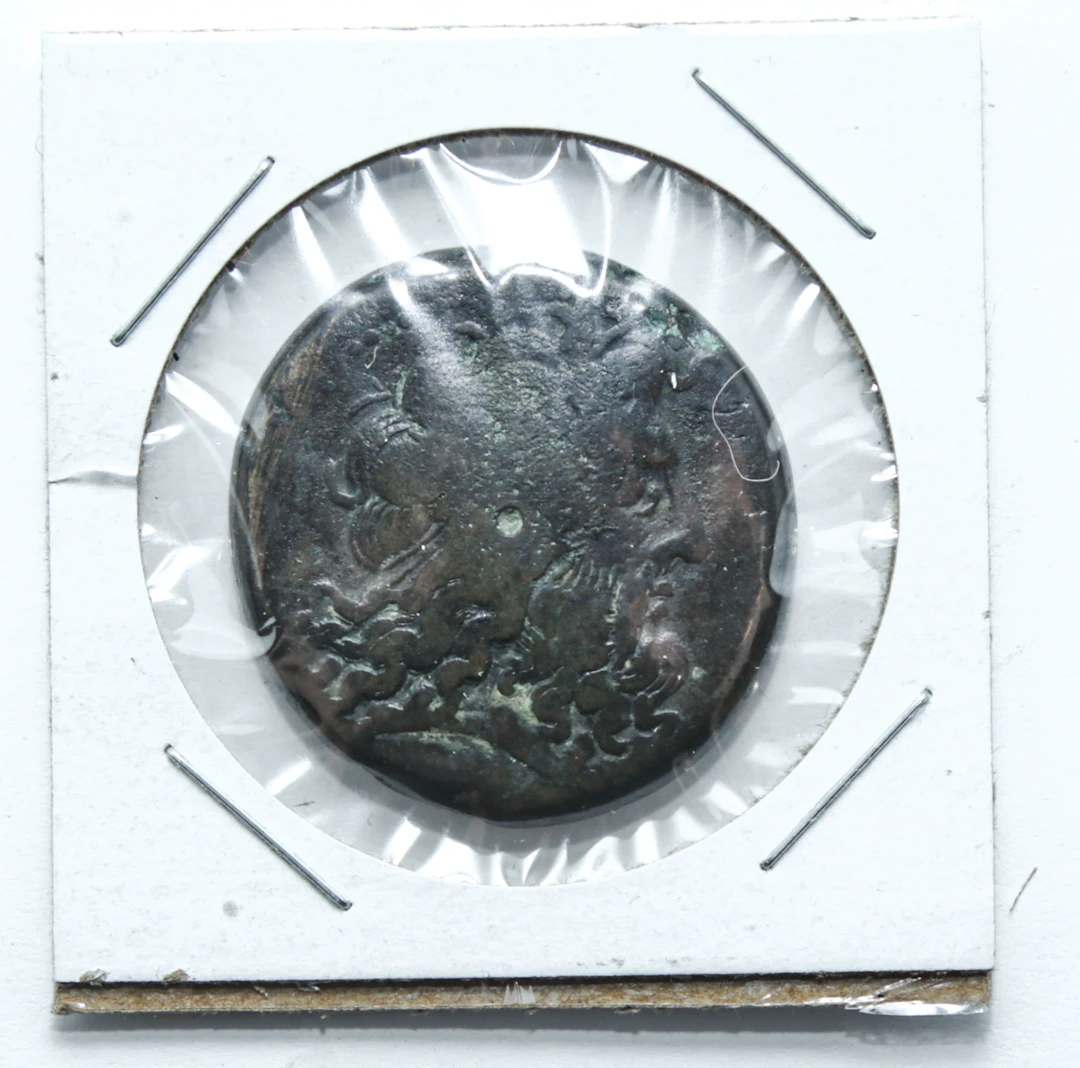 Ptolemy III Euergetes 247-222 BC VG