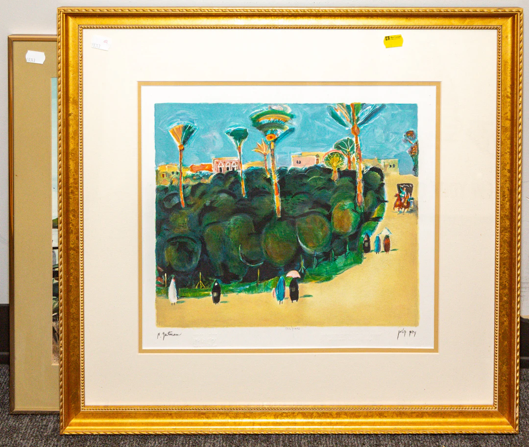Nahum Gutman. "Tamar Garden," lithograph