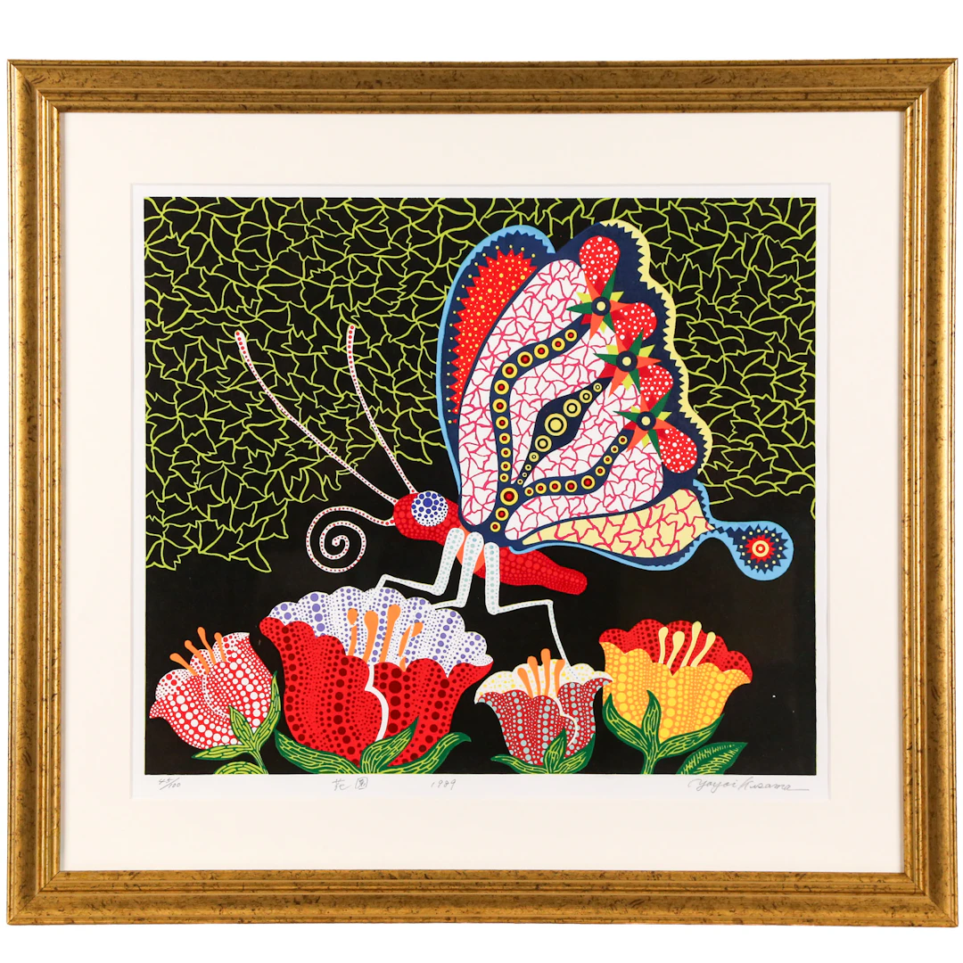 Yayoi Kusama. "Flower Garden (1989)," screenprint
