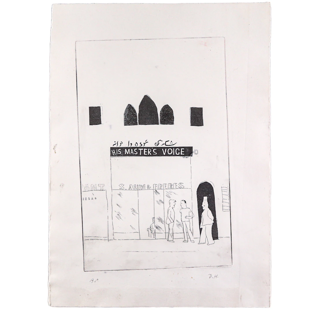 David Hockney. "The Shop Window of a Tobacco Store," etching