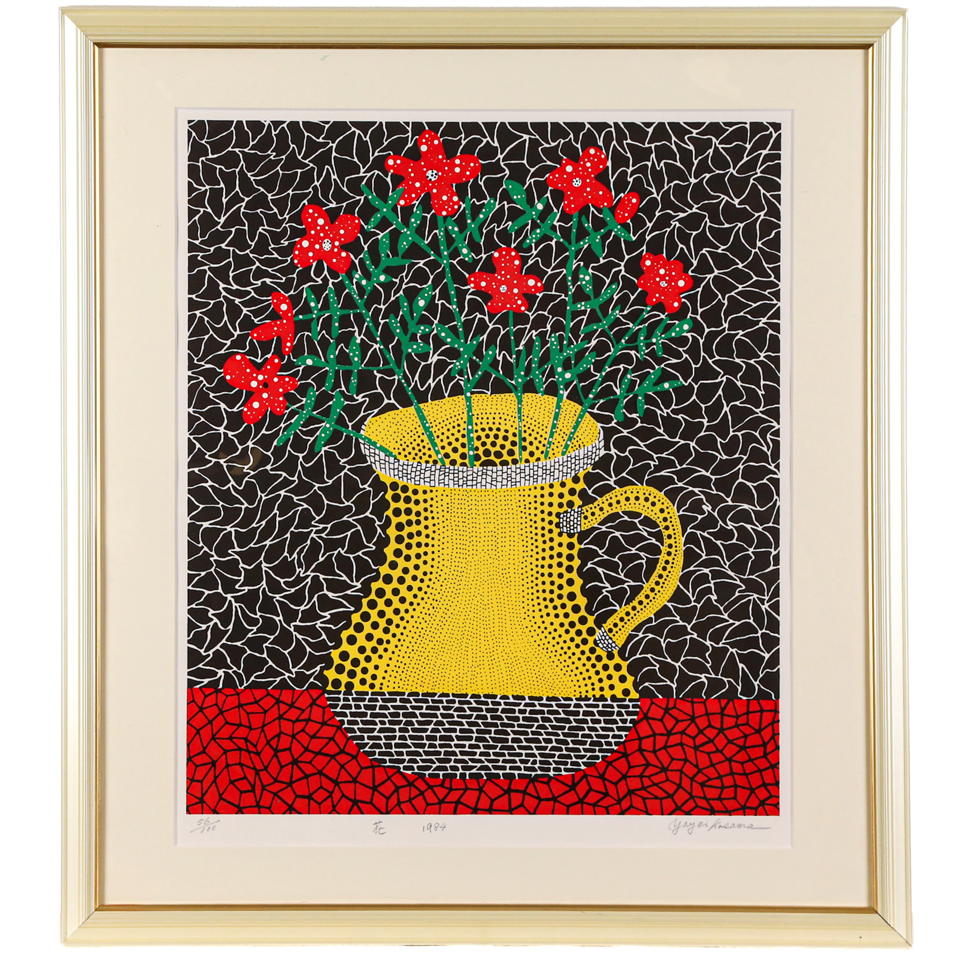 Yayoi Kusama. "Flowers (1984)," screenprint