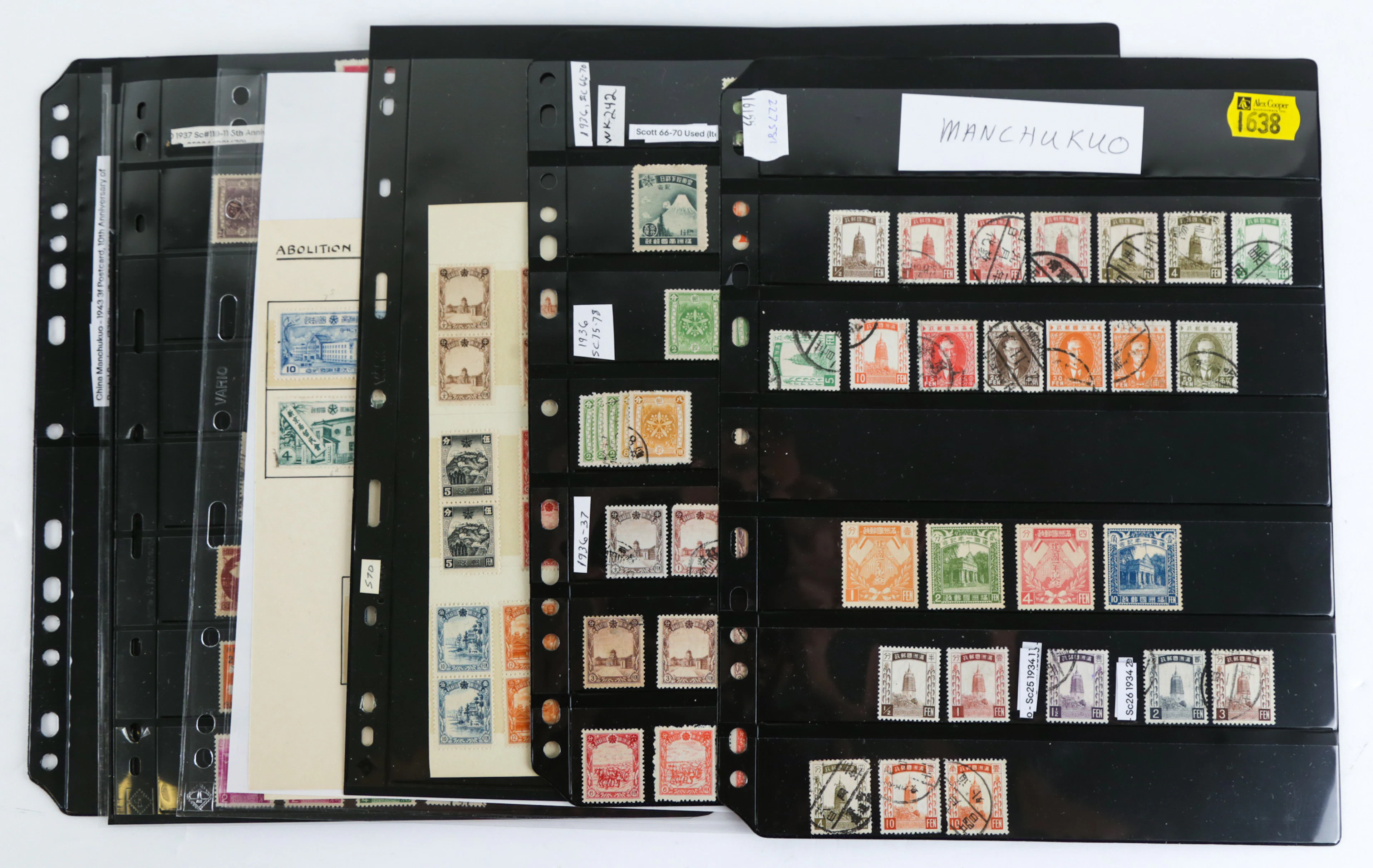 Manchuria: Postage Stamps, 1932-1945