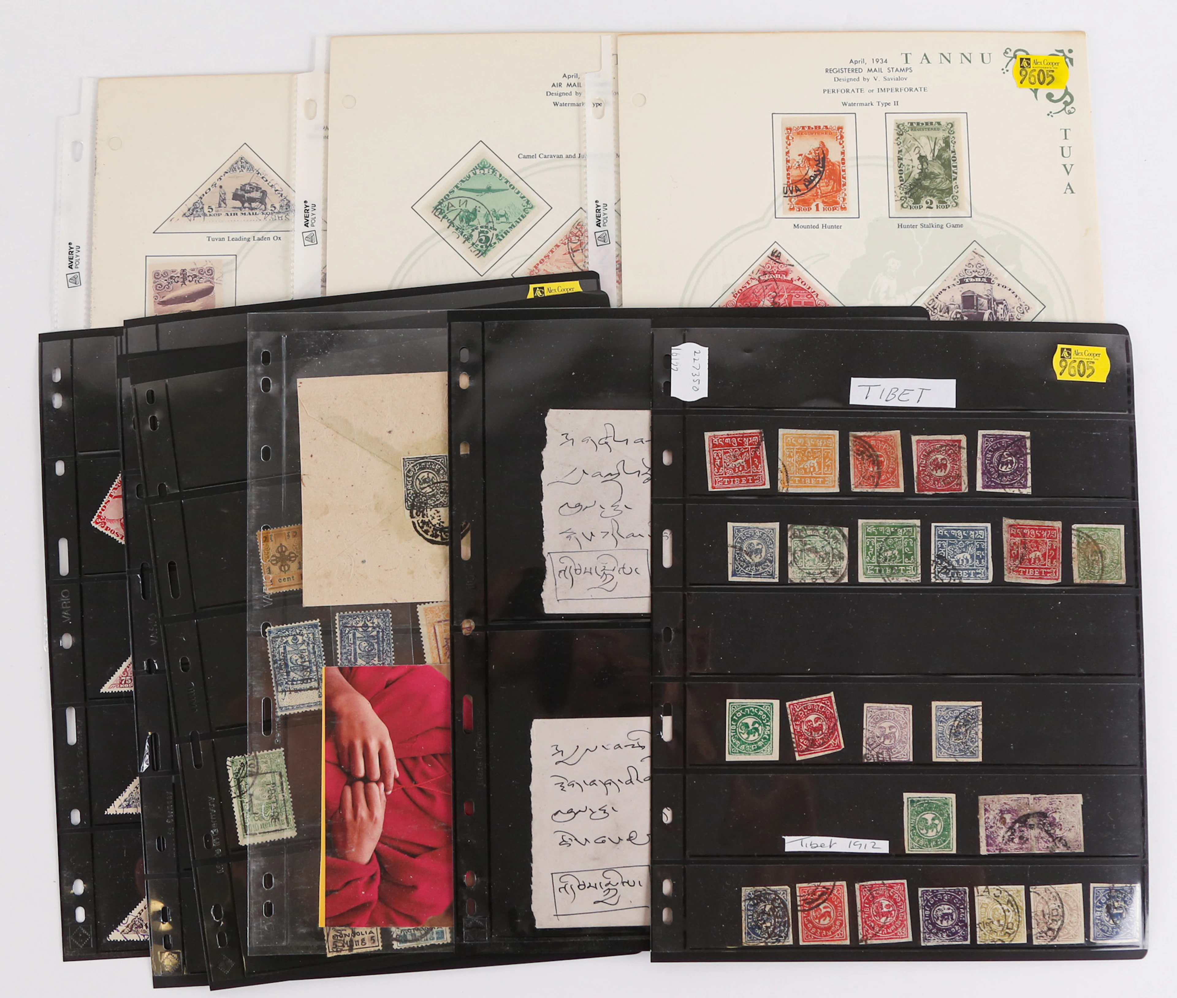 Tibet, Mongolia & Tannu Tuva: Postage Stamps