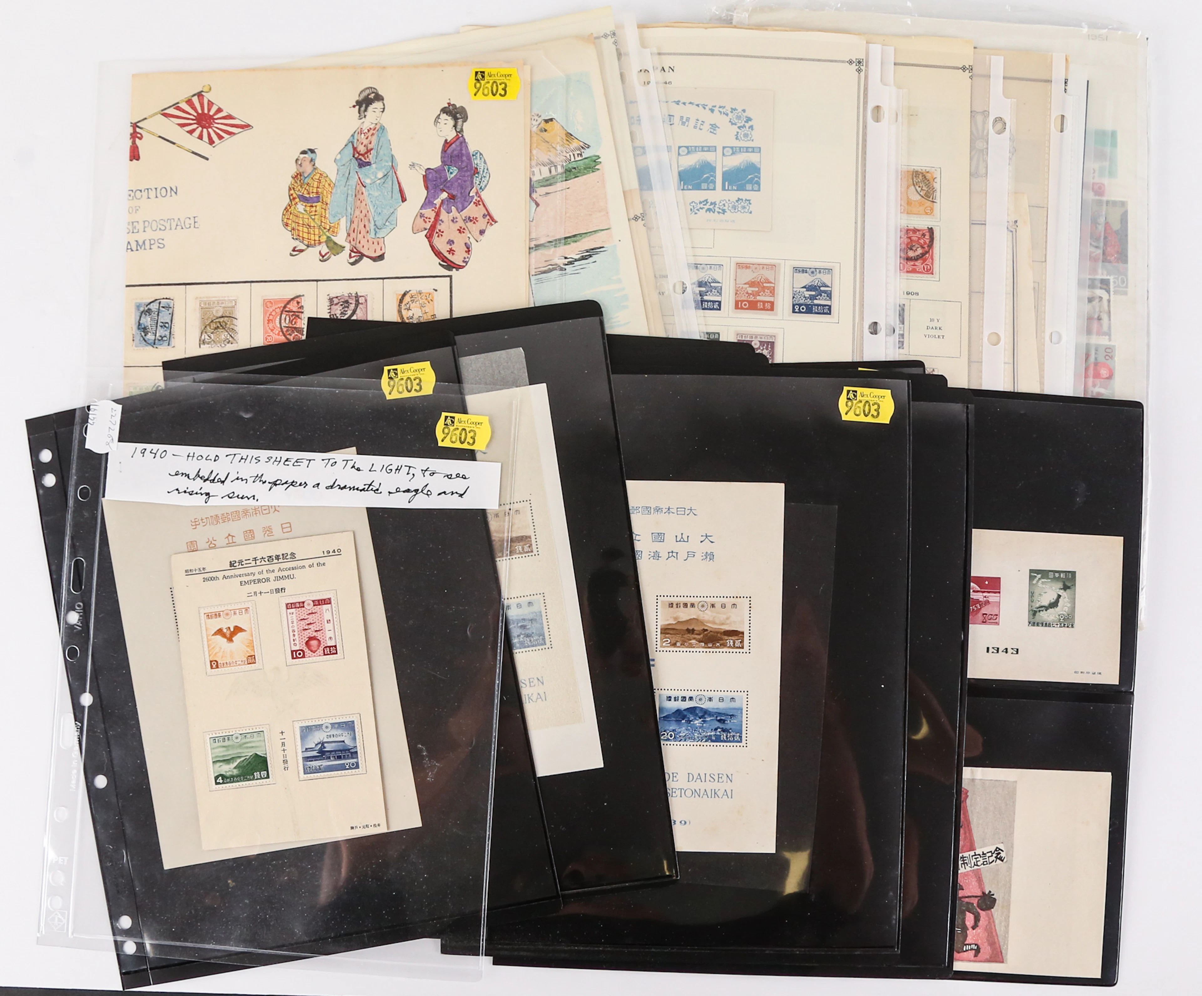 Japan: Postage Stamps, 1871-1950