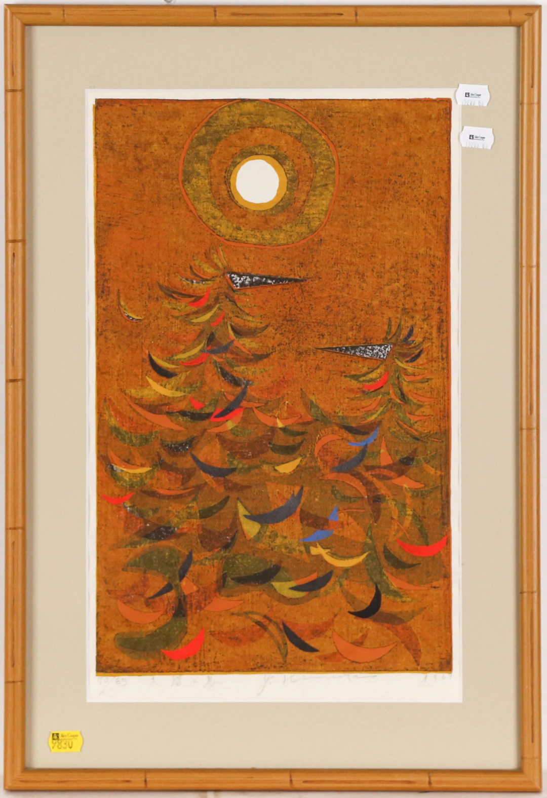 Yoshiharu Kimura. Sun & Birds, woodcut