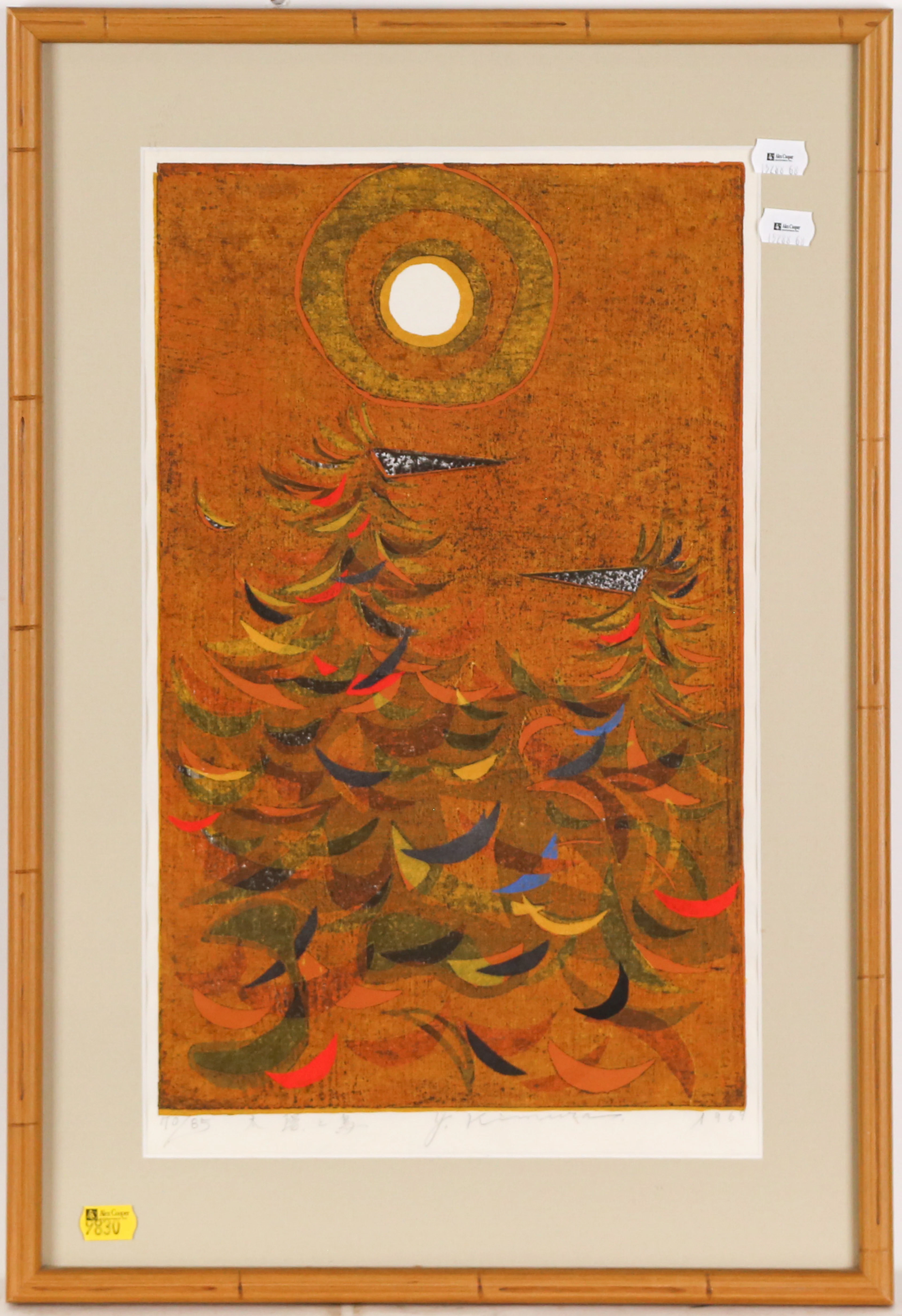 Yoshiharu Kimura. Sun & Birds, woodcut