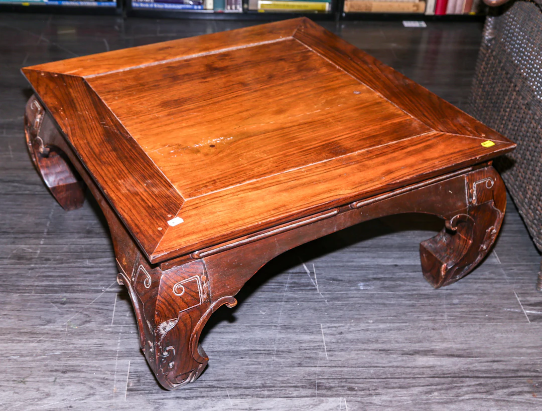 A Chinese Carved Rosewood Coffee Table