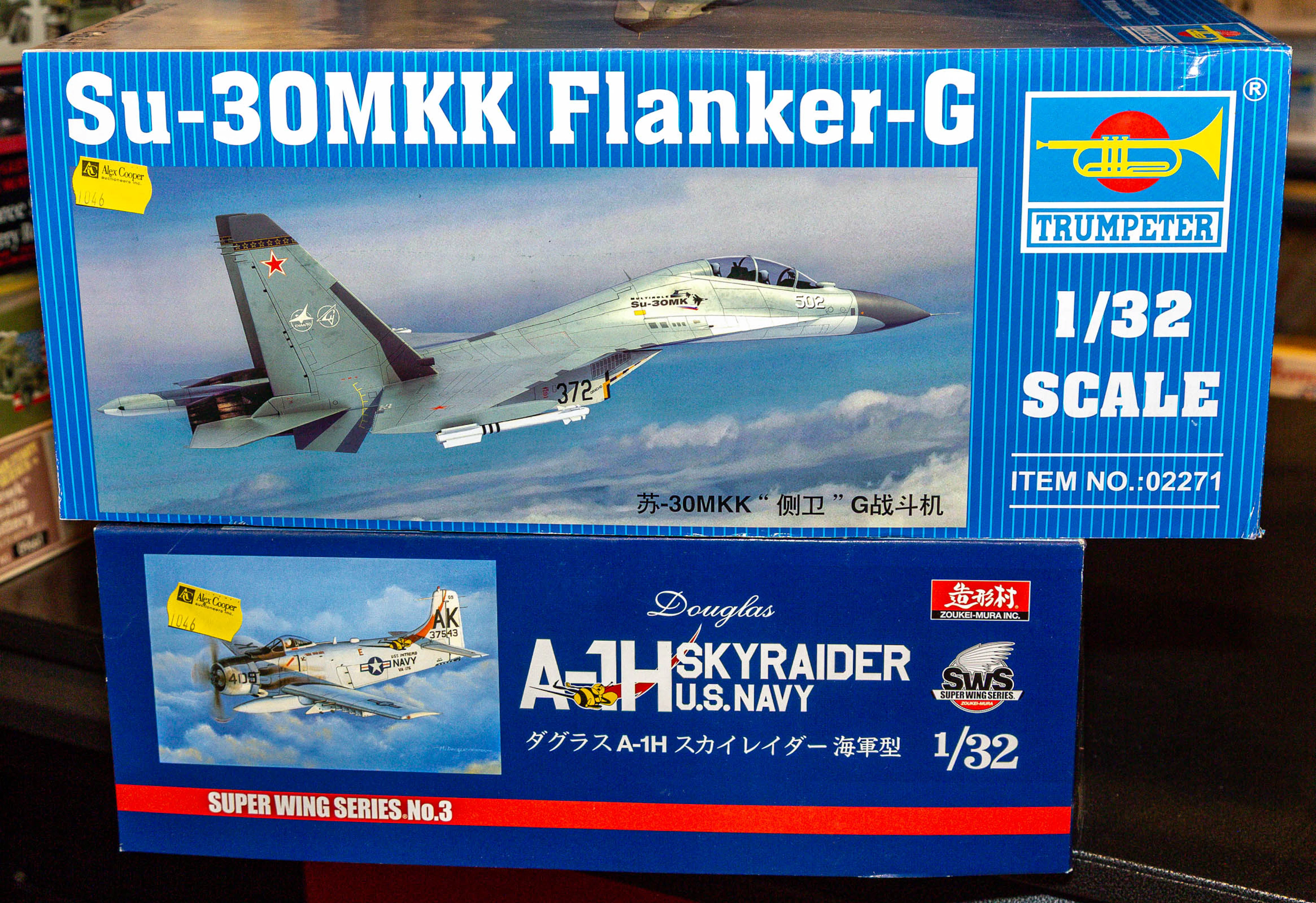 Two 1:32 Scale Military Aviation Model Kits