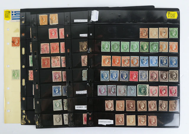 Greece: "Hermes Head" Postage Stamps, 1861-1895
