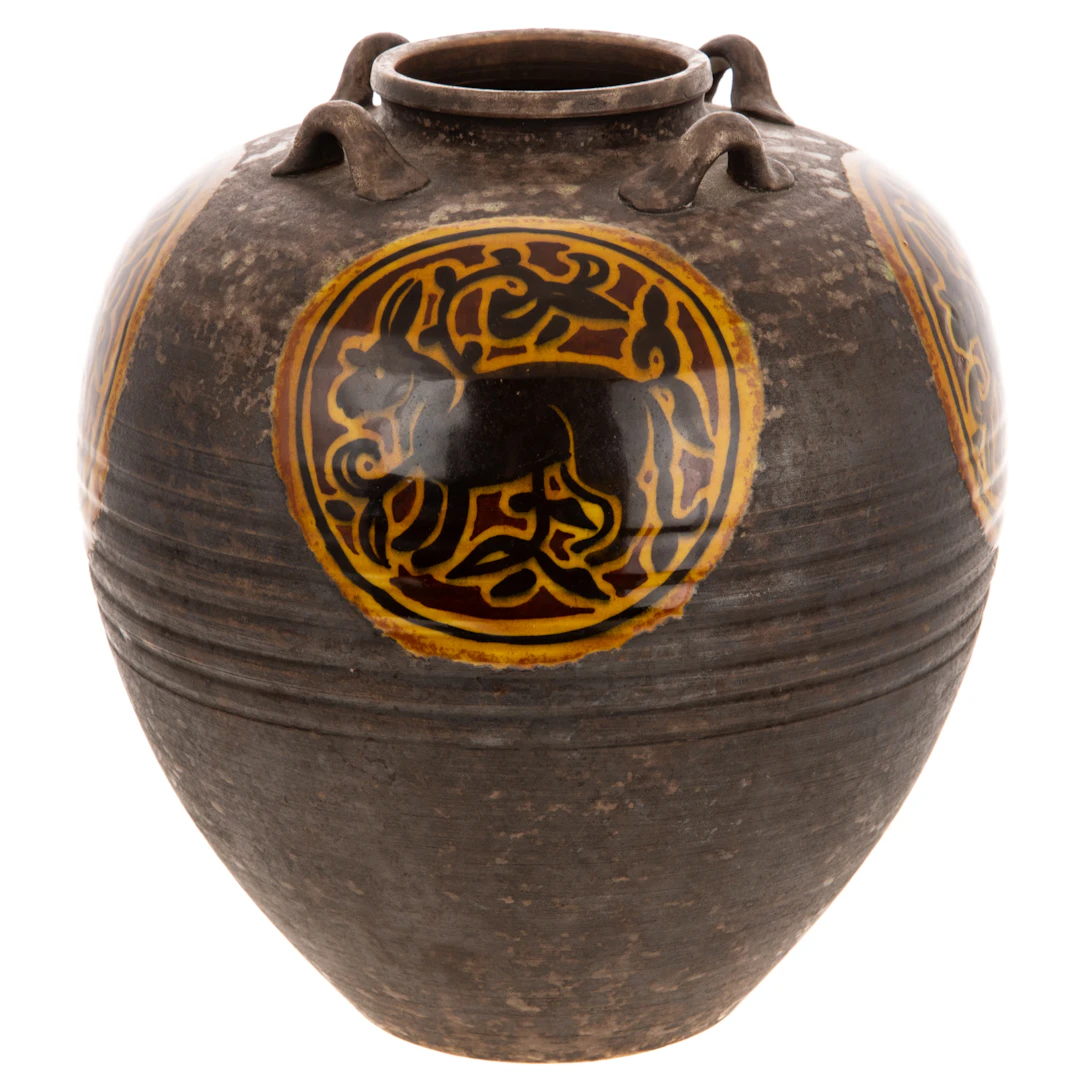 A Japanese Art & Crafts Studio Pottery Vase