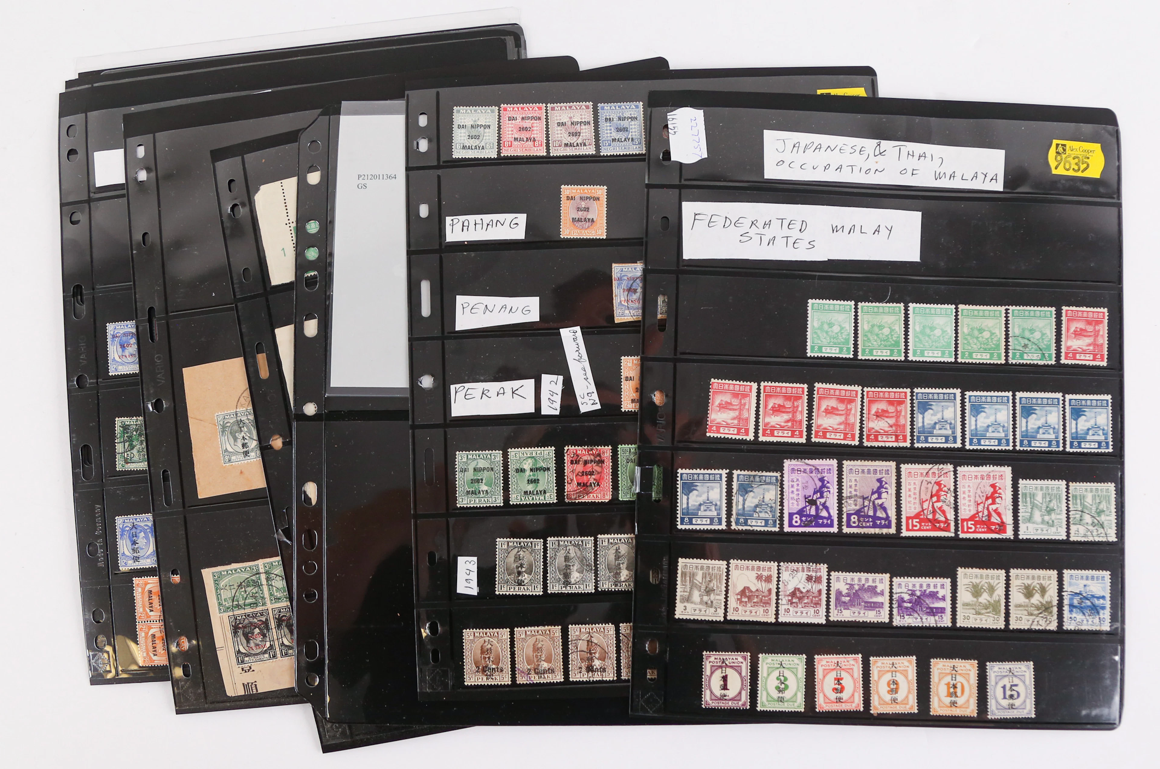 Japanese Occupation of Malaya: Postage Stamps