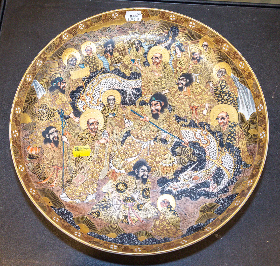 A Japanese Satsuma Painted & Gilt Charger
