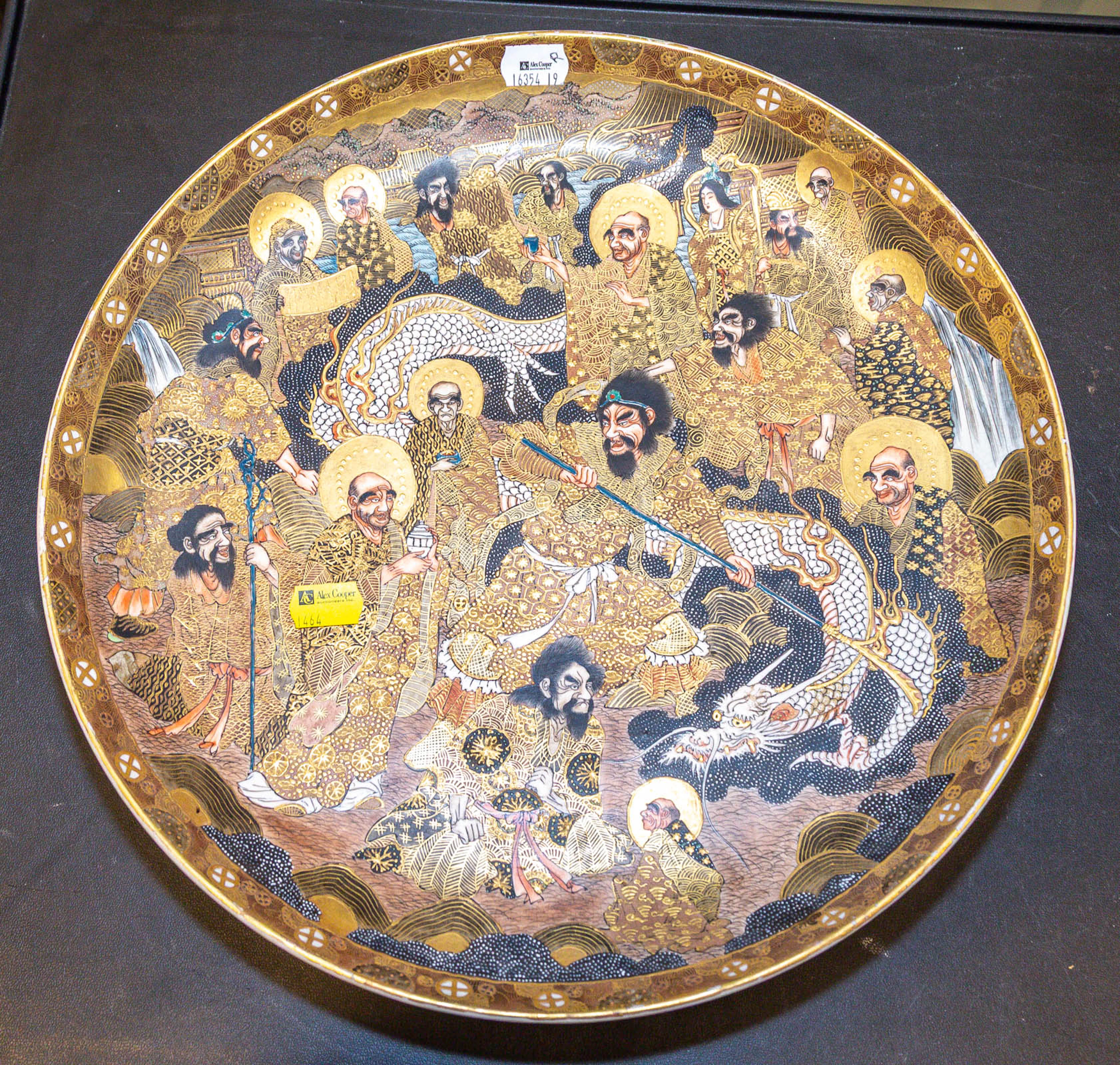 A Japanese Satsuma Painted & Gilt Charger