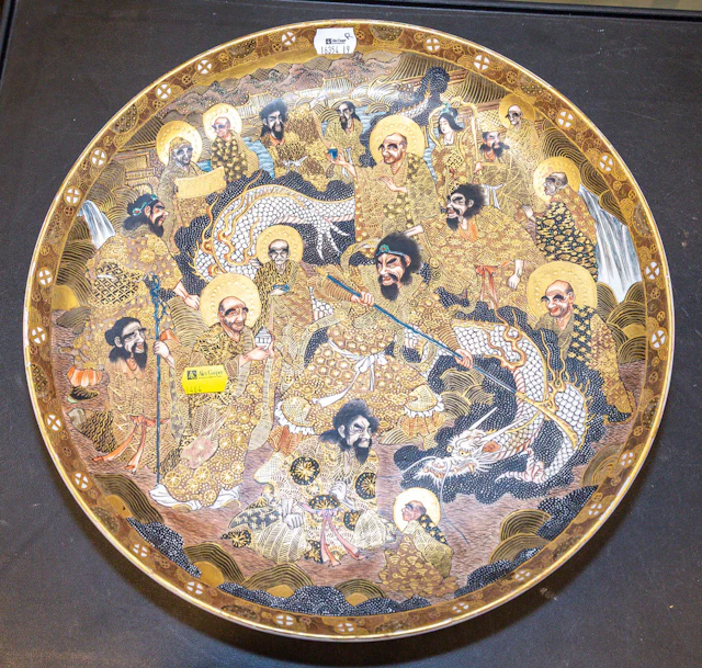 A Japanese Satsuma Painted & Gilt Charger