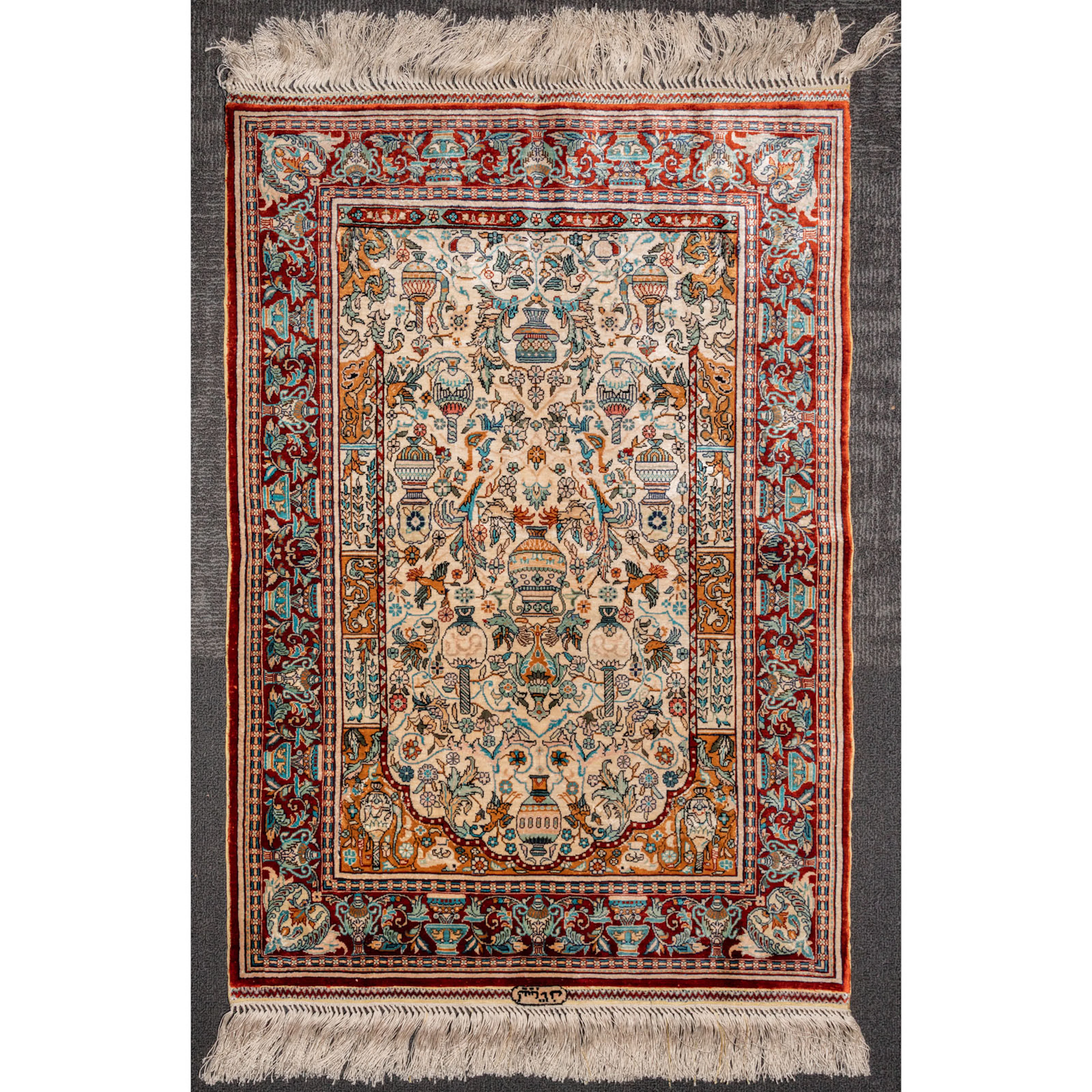Fine Silk Kayseri Rug, Turkey, 2.4 x 3