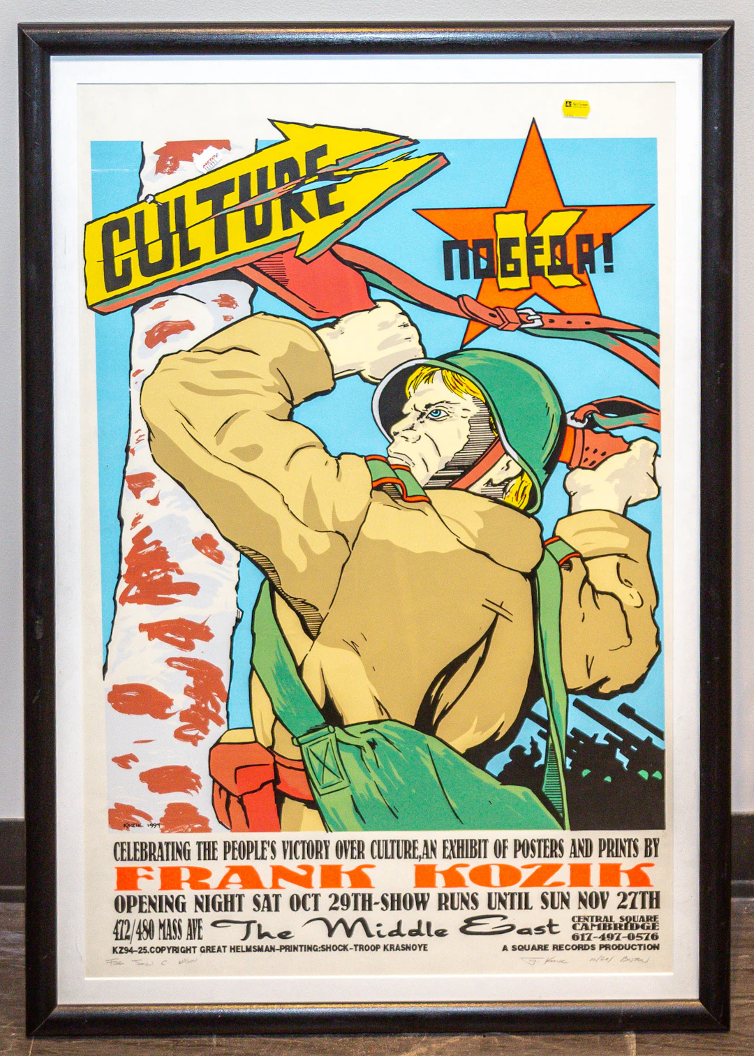 Frank Kozik, Exhibition Poster, Lithograph