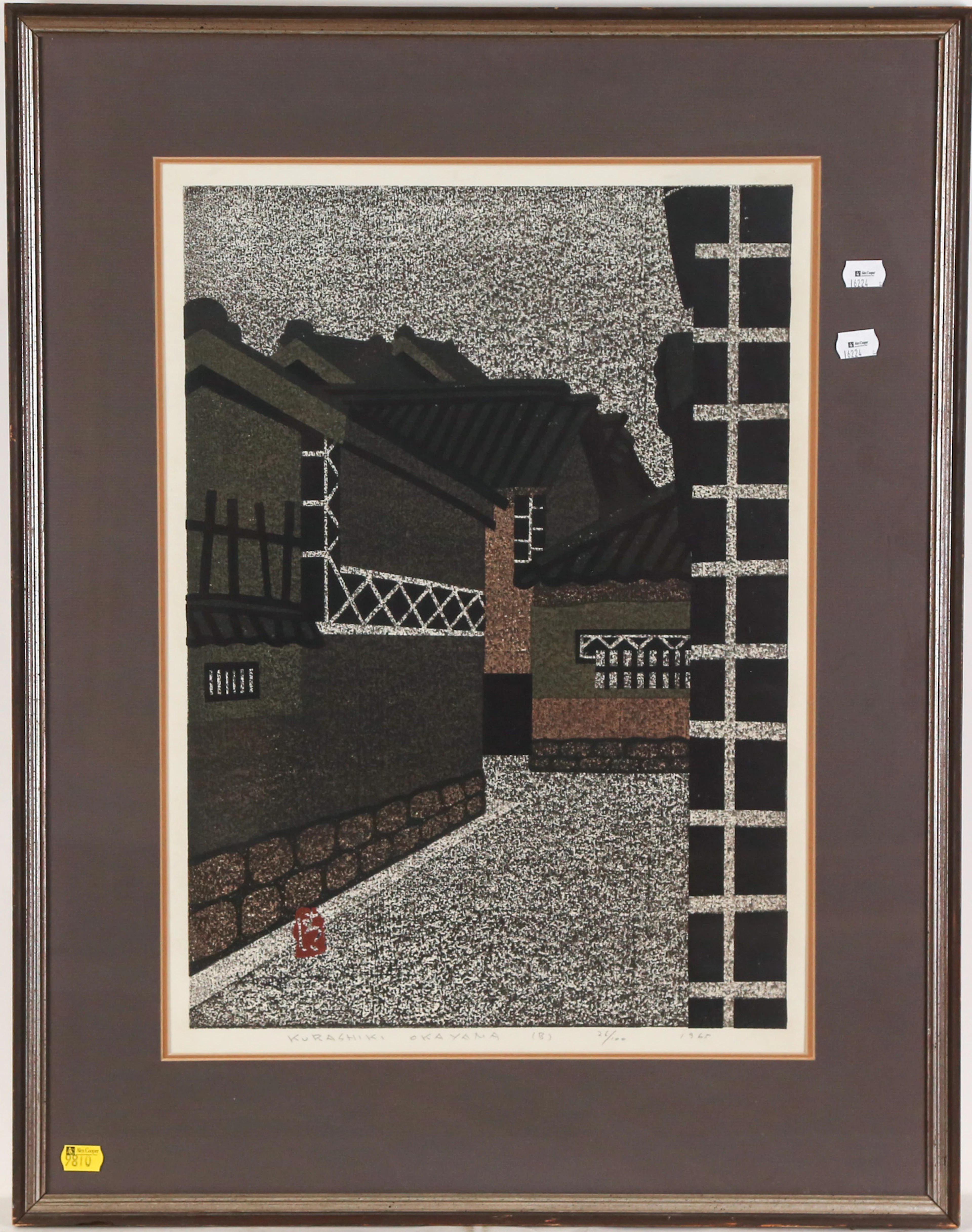 Kiyoshi Saito. "Kurashiki Okayama," woodcut