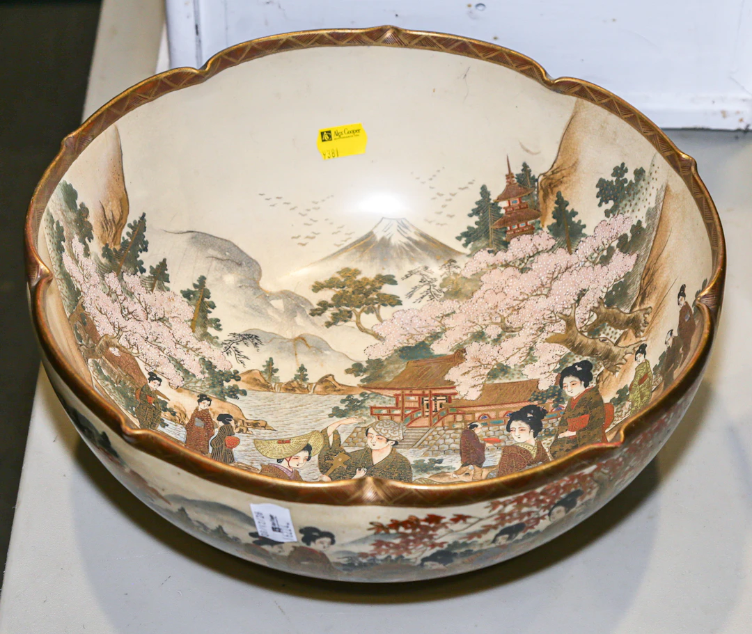 A Japanese Satsuma Center Bowl