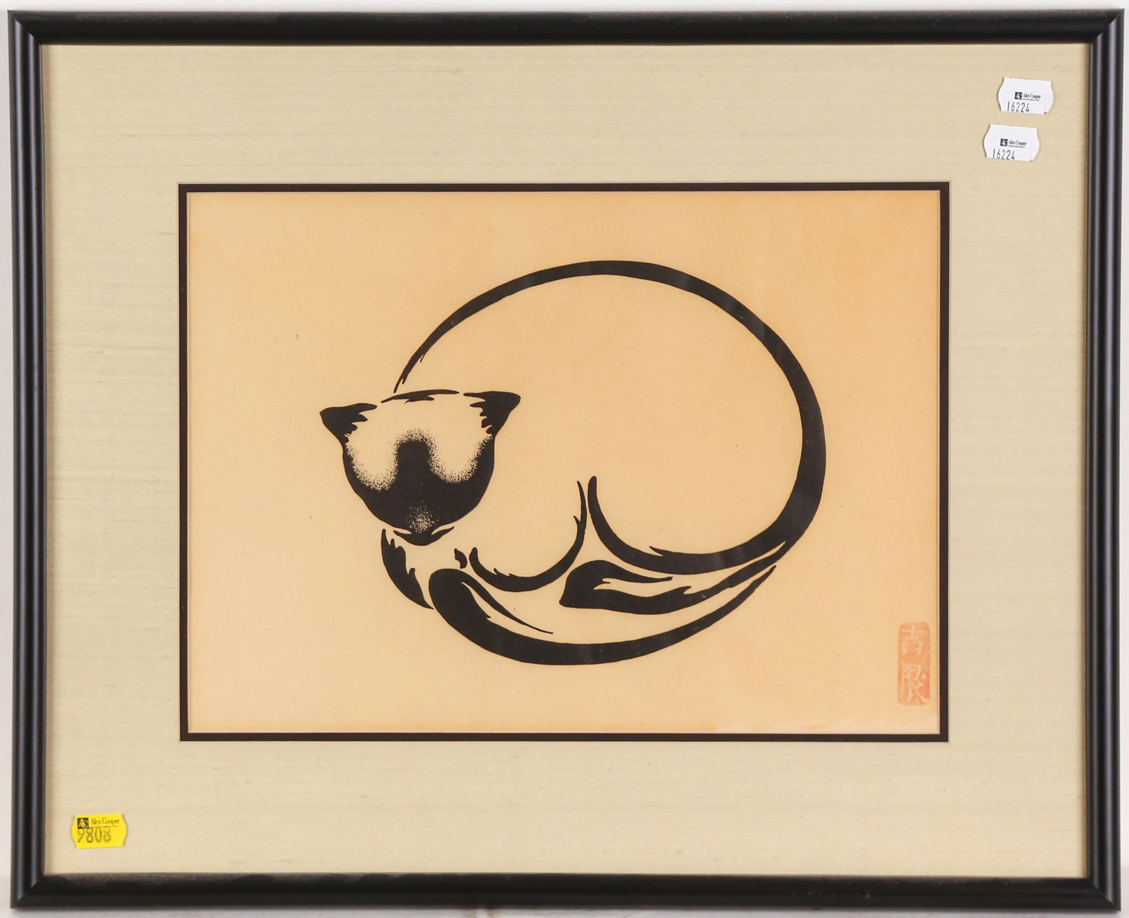 Kay Yoshiya. Cat, Serigraph