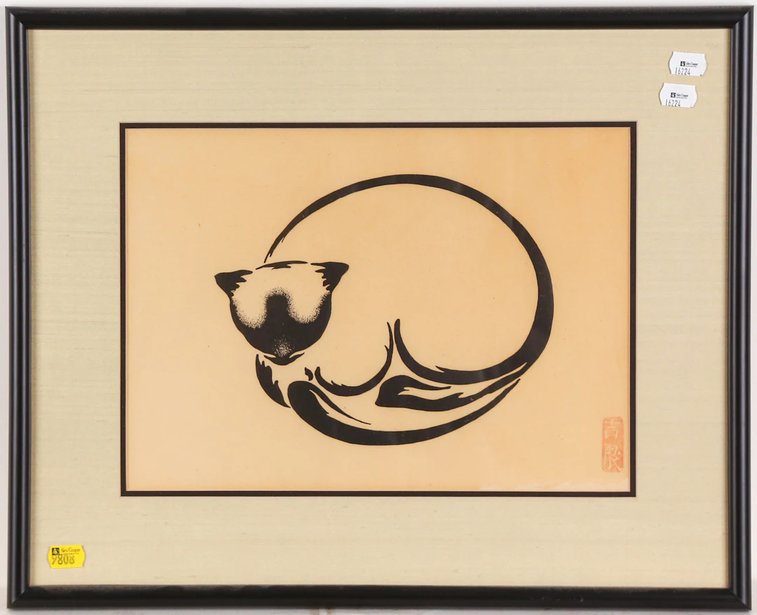 Kay Yoshiya. Cat, Serigraph