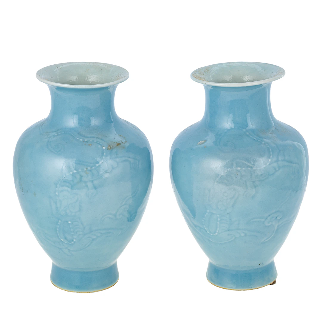 A Pair of Chinese Clair De Lune Dragon Vases