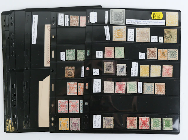 China: Rare Shanghai & Treaty Ports Stamps
