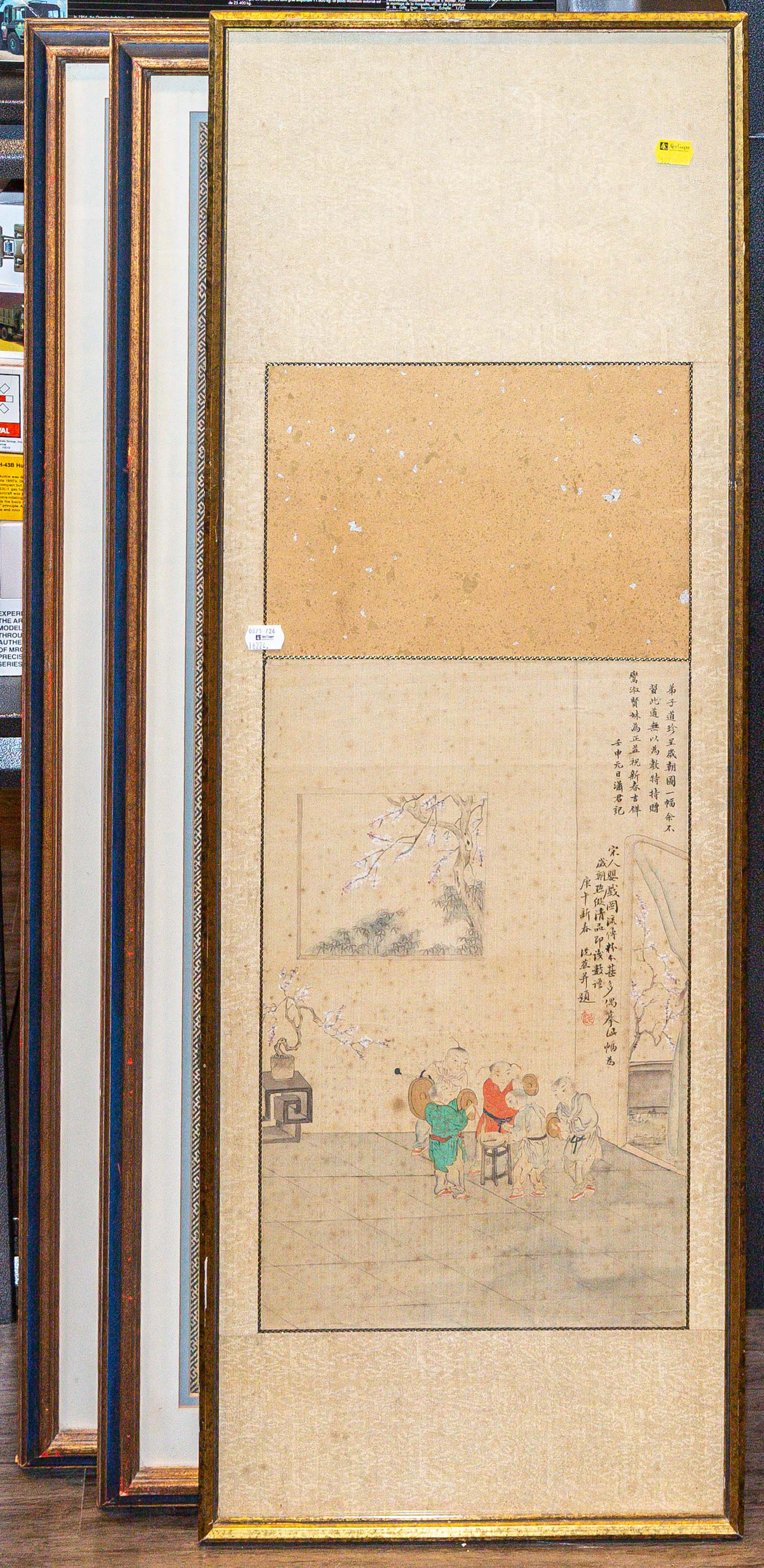 Three Framed Chinese Paintings