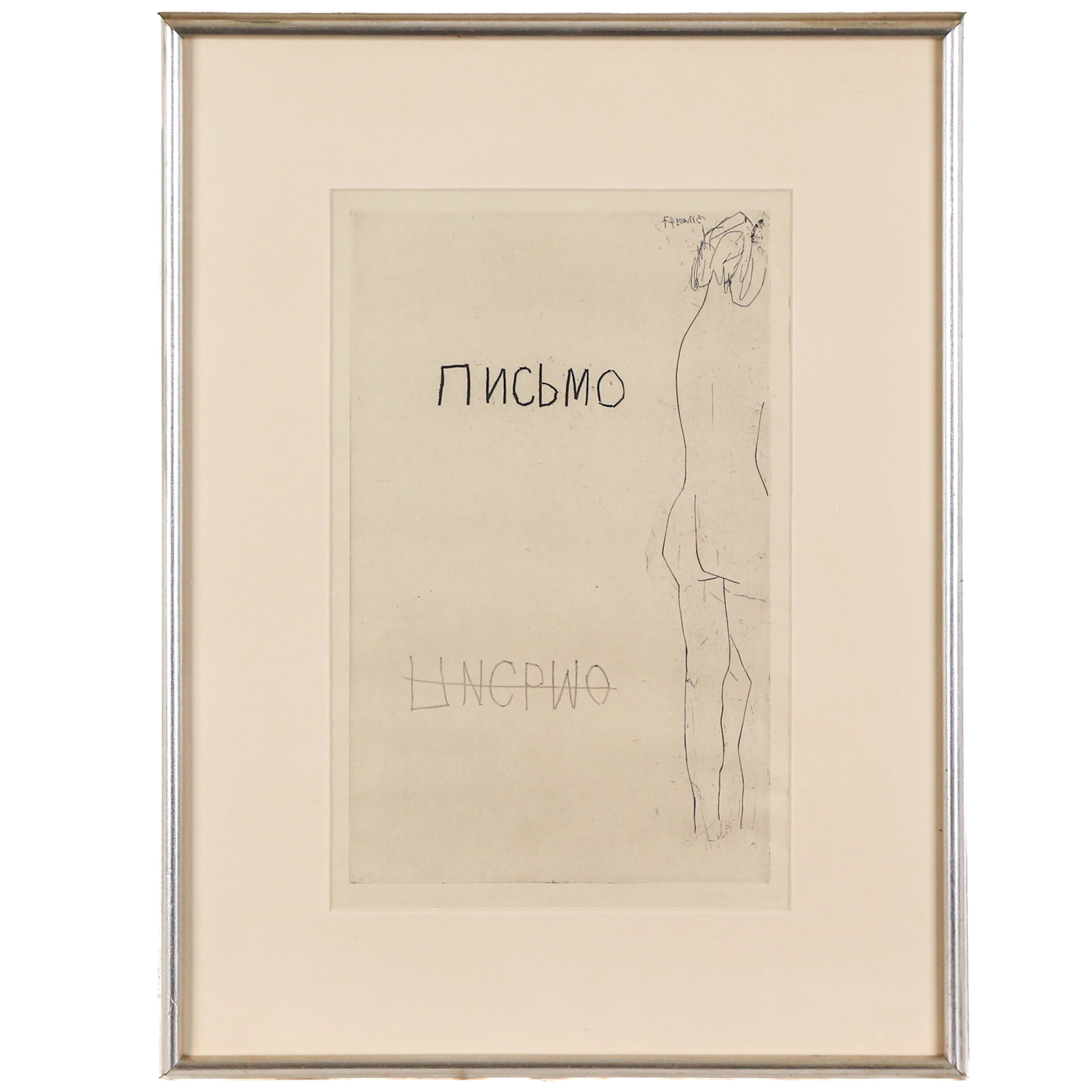 After Pablo Picasso. "Escrito for Iliad," drypoint