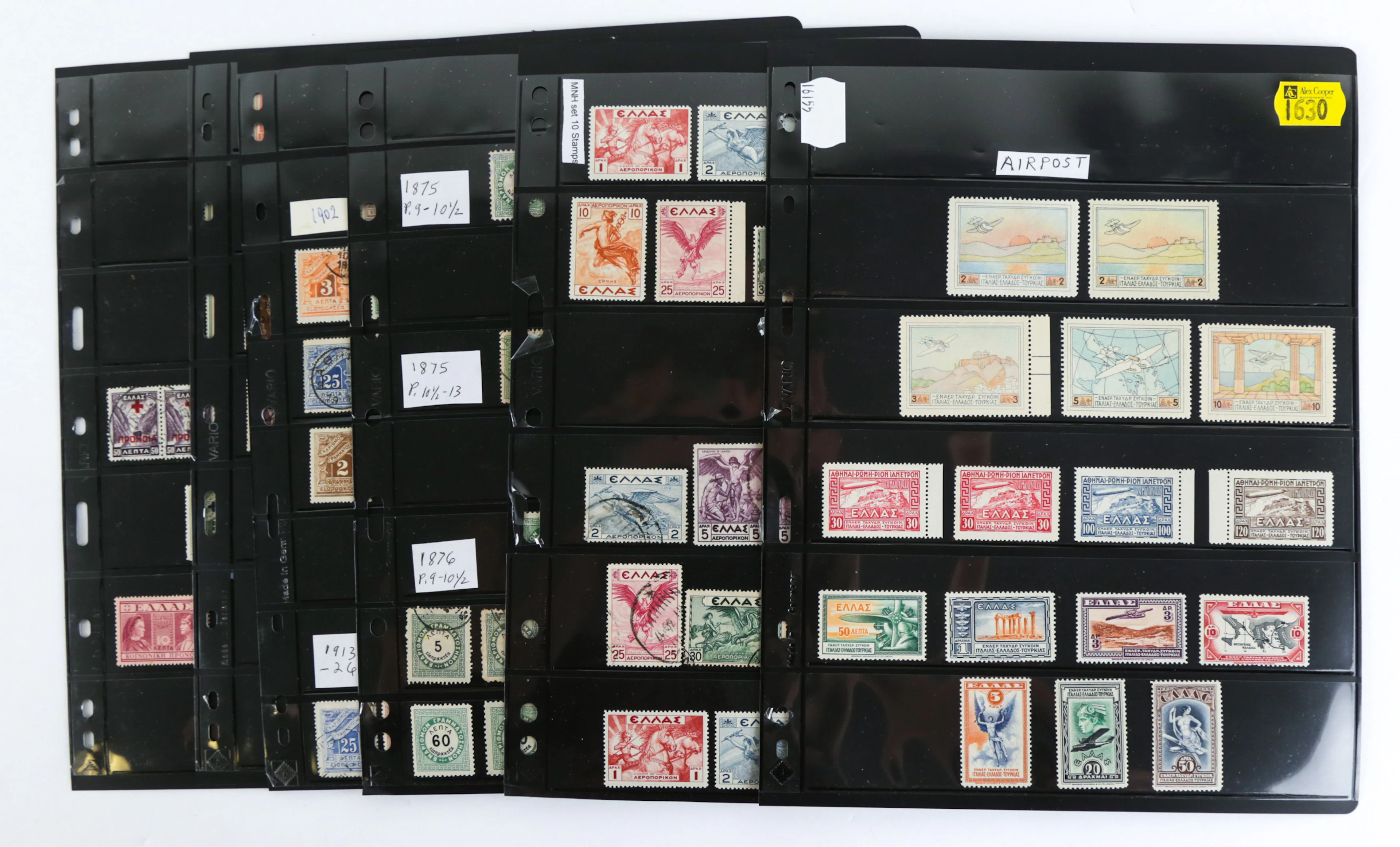Greece: Air Mail & Other Special-Purpose Stamps