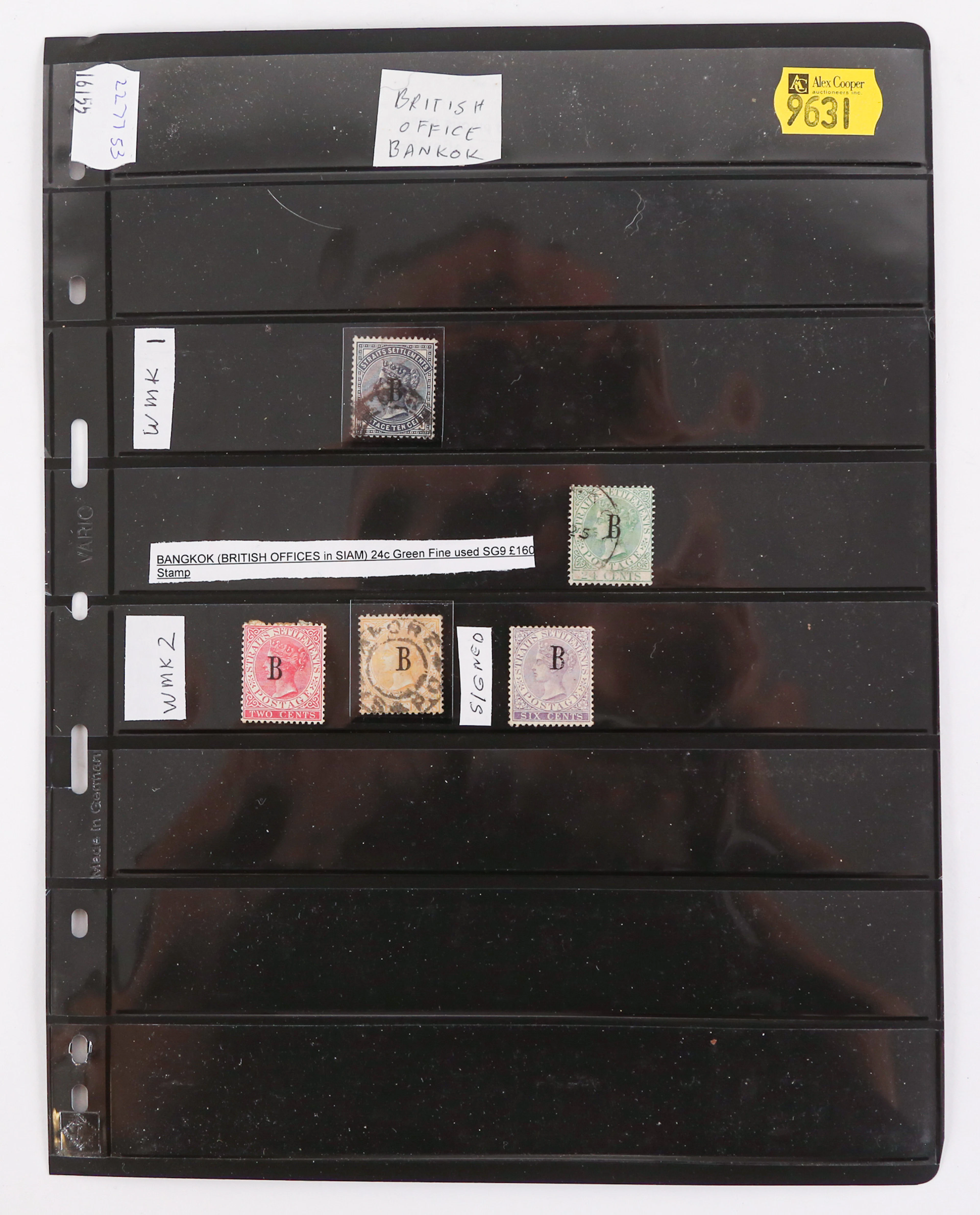 Bangkok, British P.O.: Postage Stamps, 1882-1883
