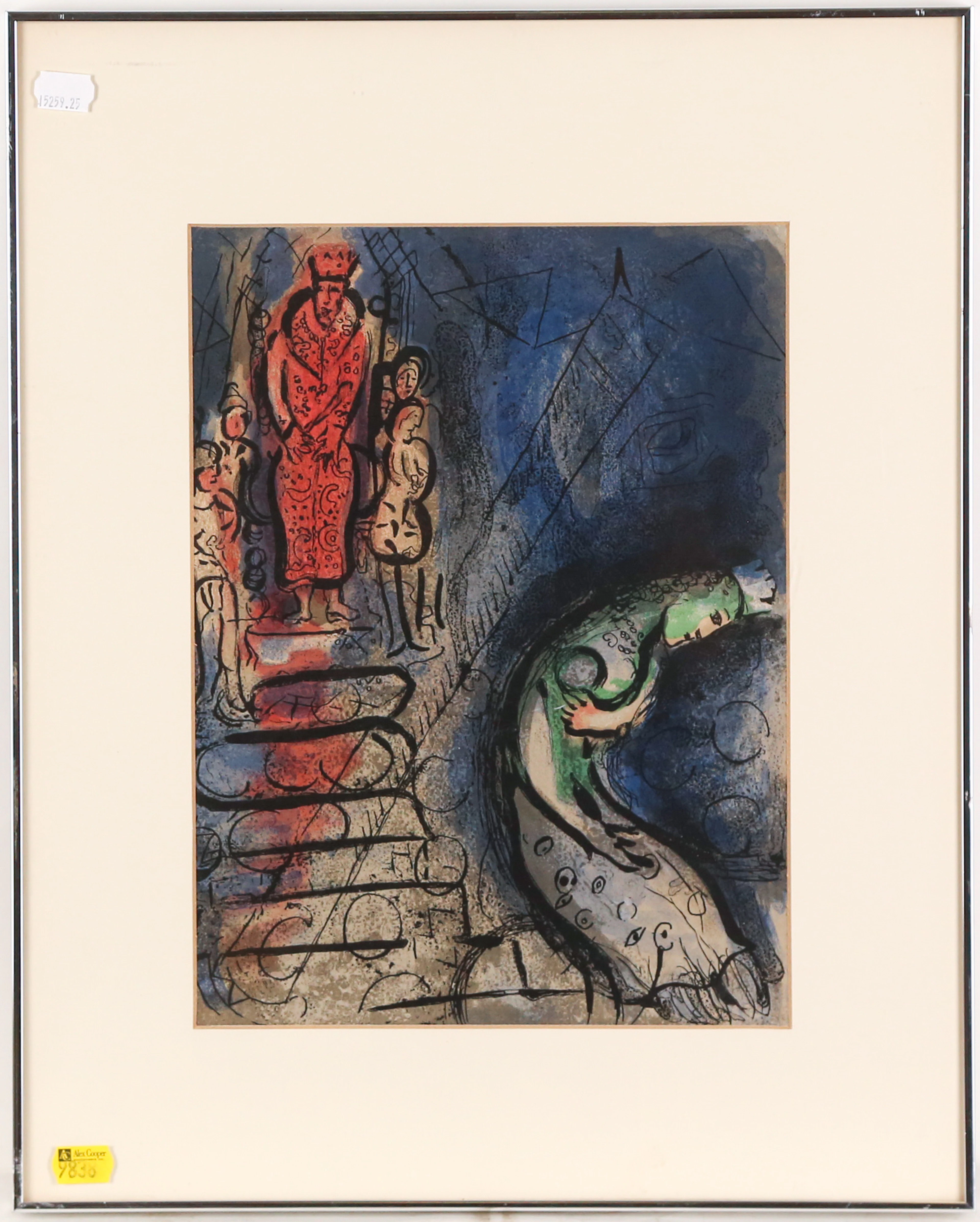 Marc Chagall. Ahasuerus Sends Vashti Away, lithograph