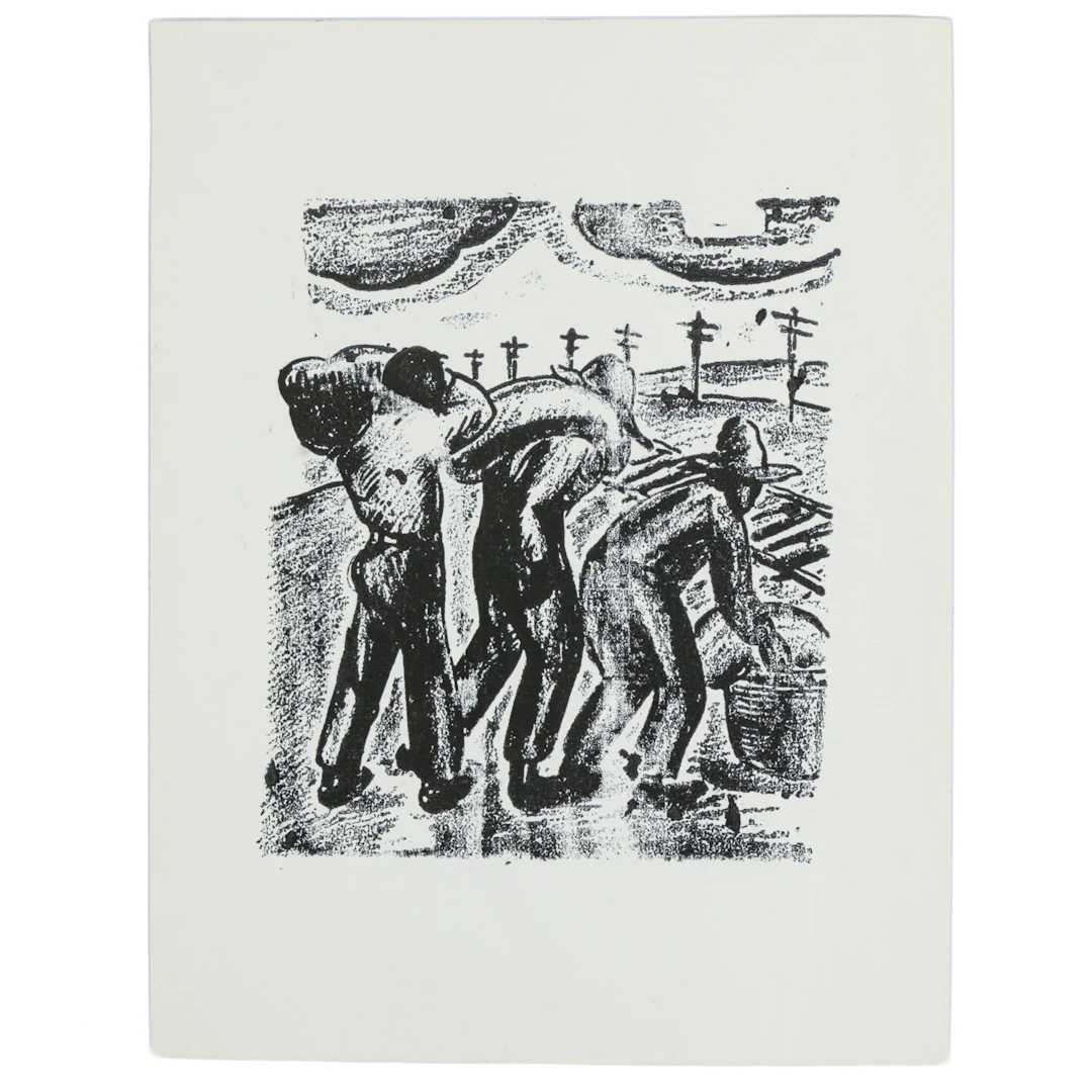 Lois Mailou Jones. In the Field, test print