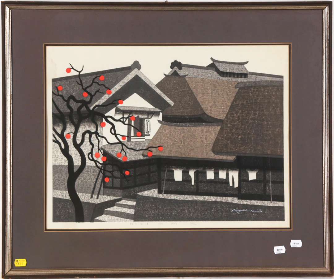 Kiyoshi Saito. "Persimmon," woodcut