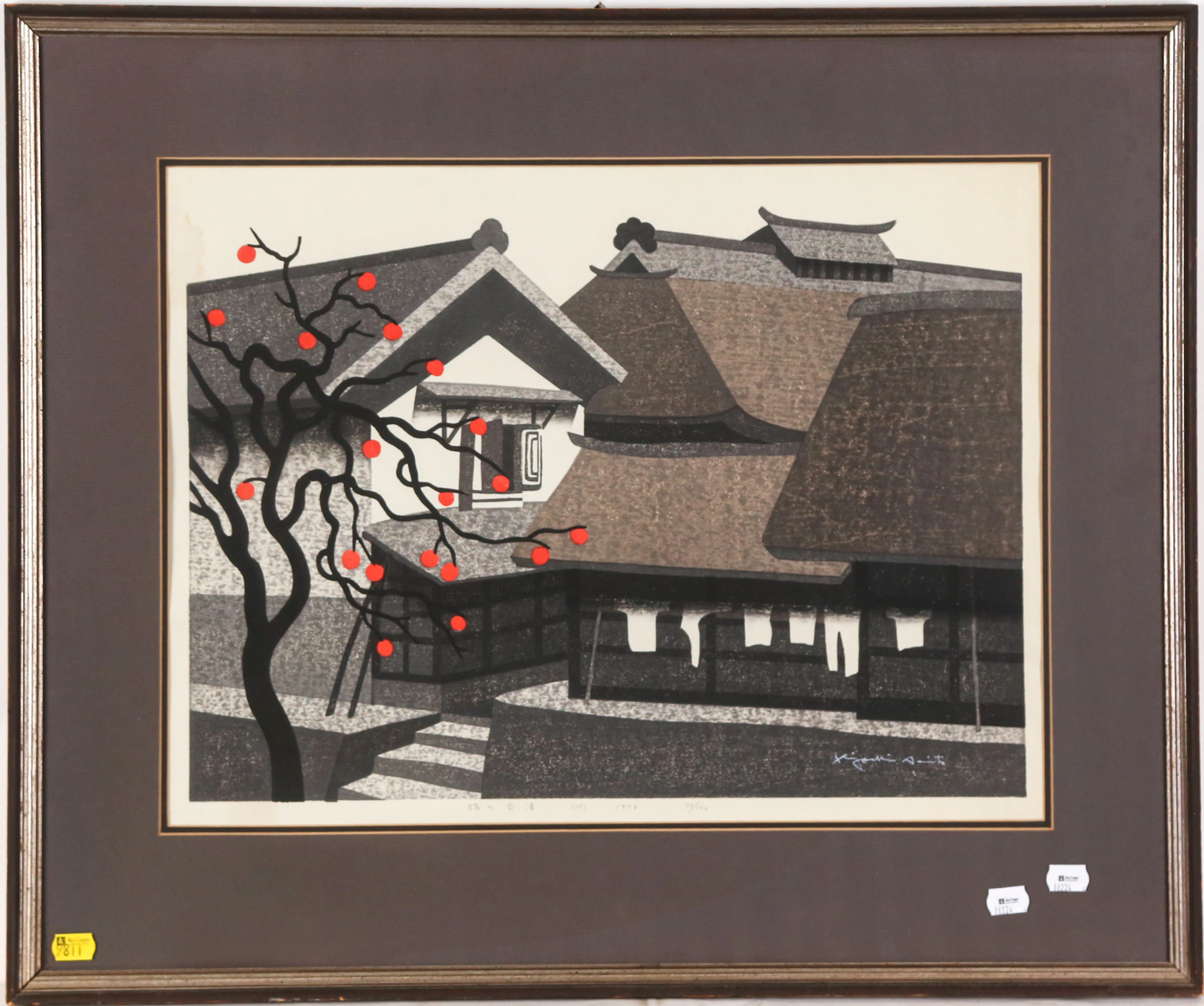 Kiyoshi Saito. "Persimmon," woodcut