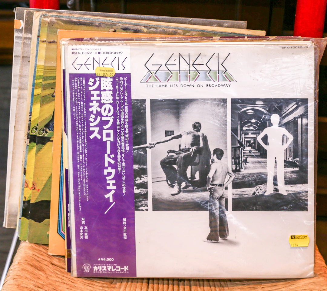 A Group of Genesis LP Albums