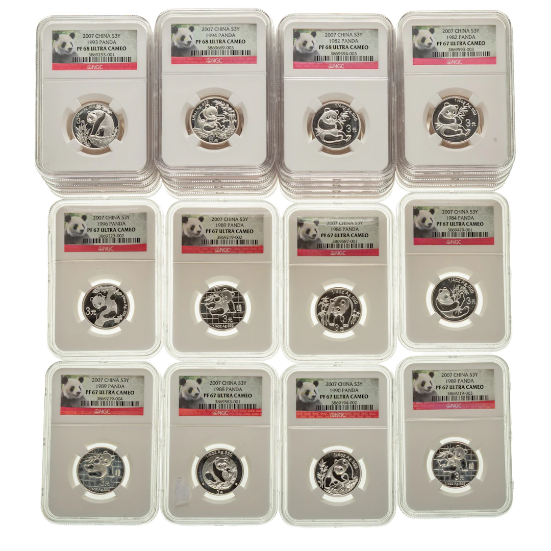 26 NGC Graded 1982-2005 1/4 OZ Pandas S3Y