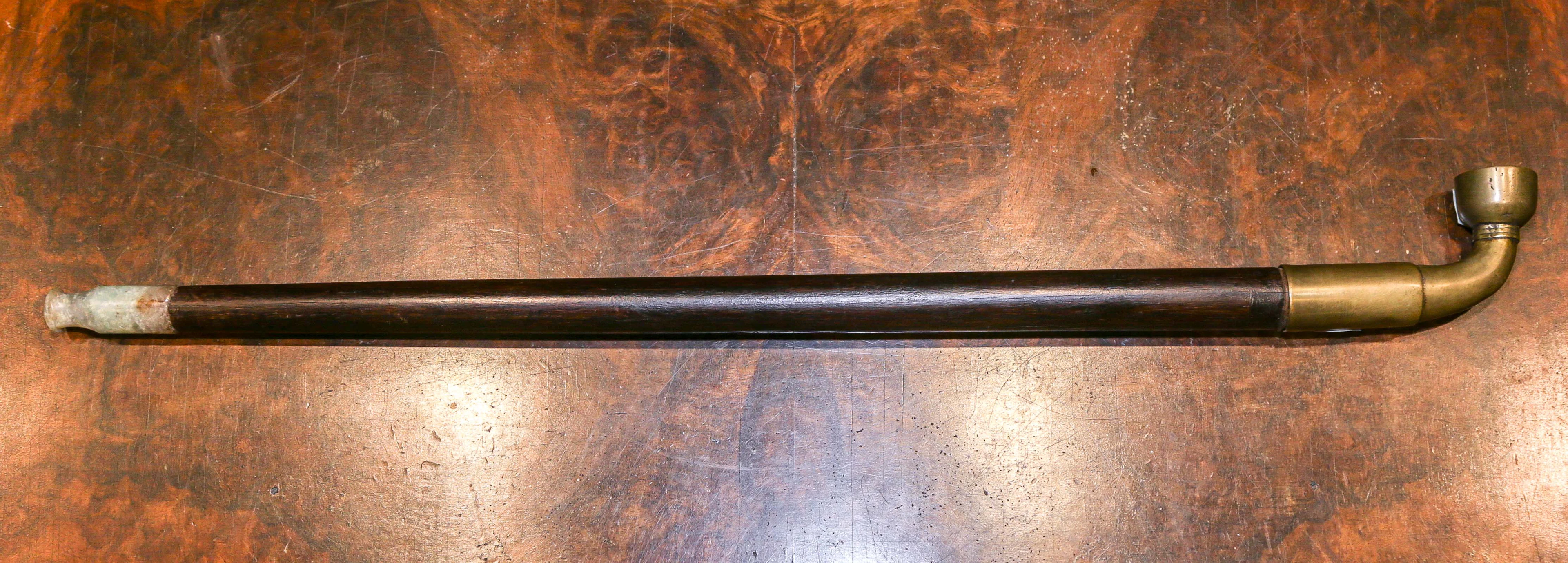 A Chinese Smoking Pipe
