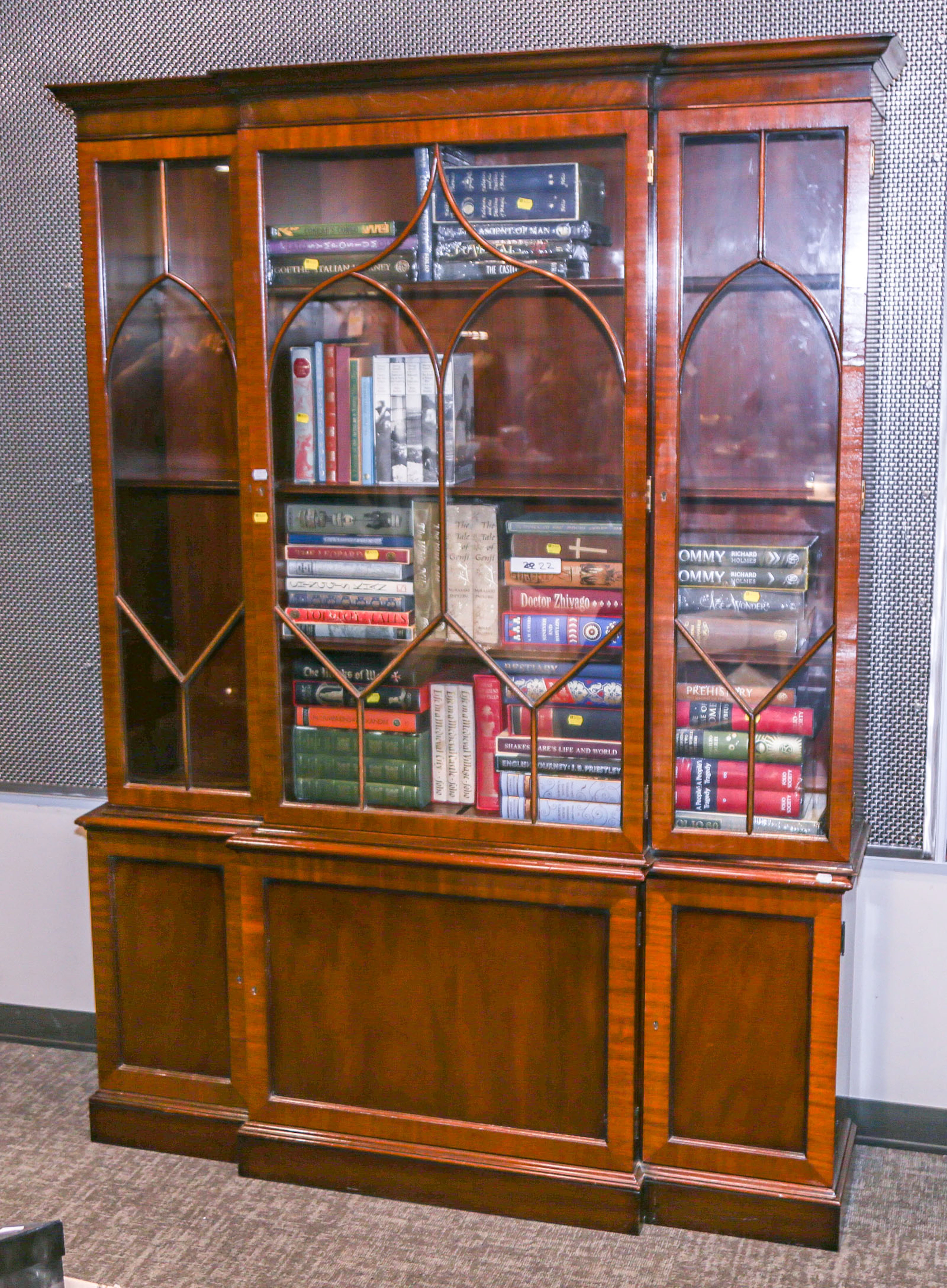 A Georgian Style Mahogany Breakfront Bookcase