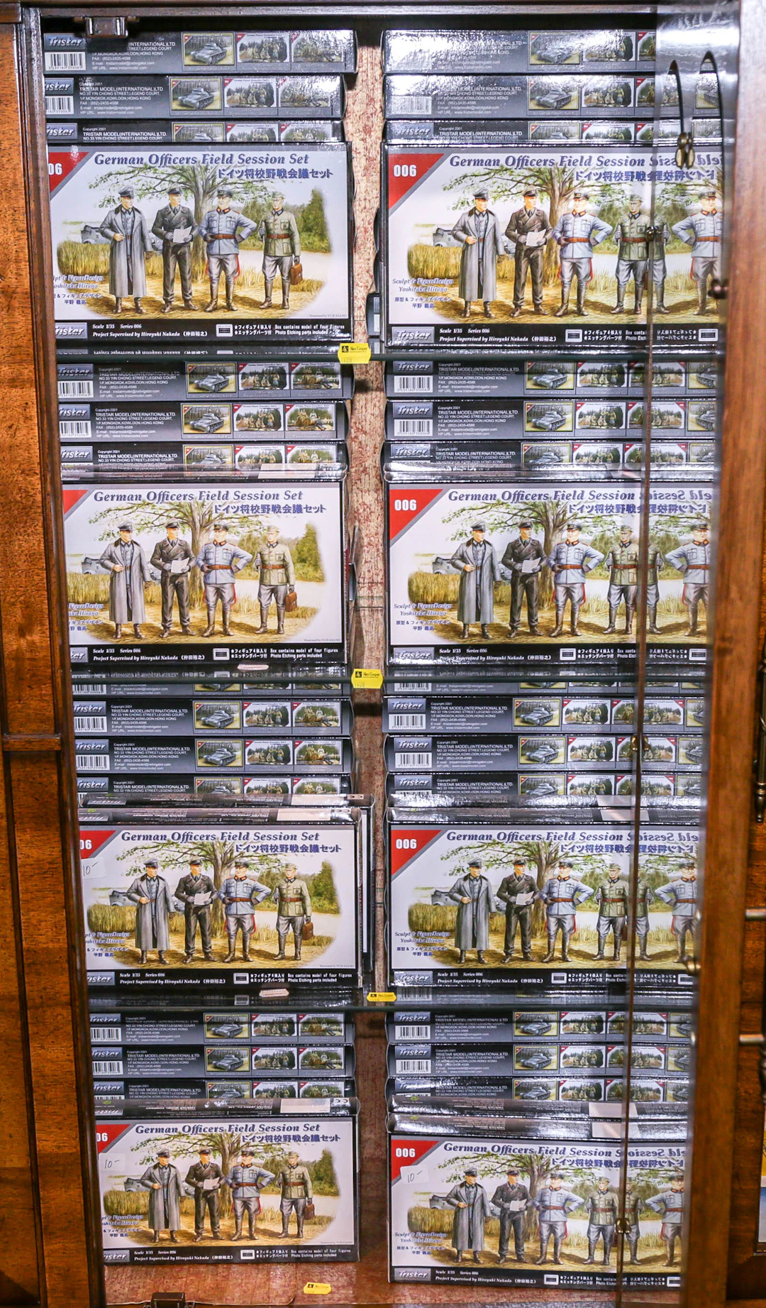 Four Shelves of Tri-Star German Figures