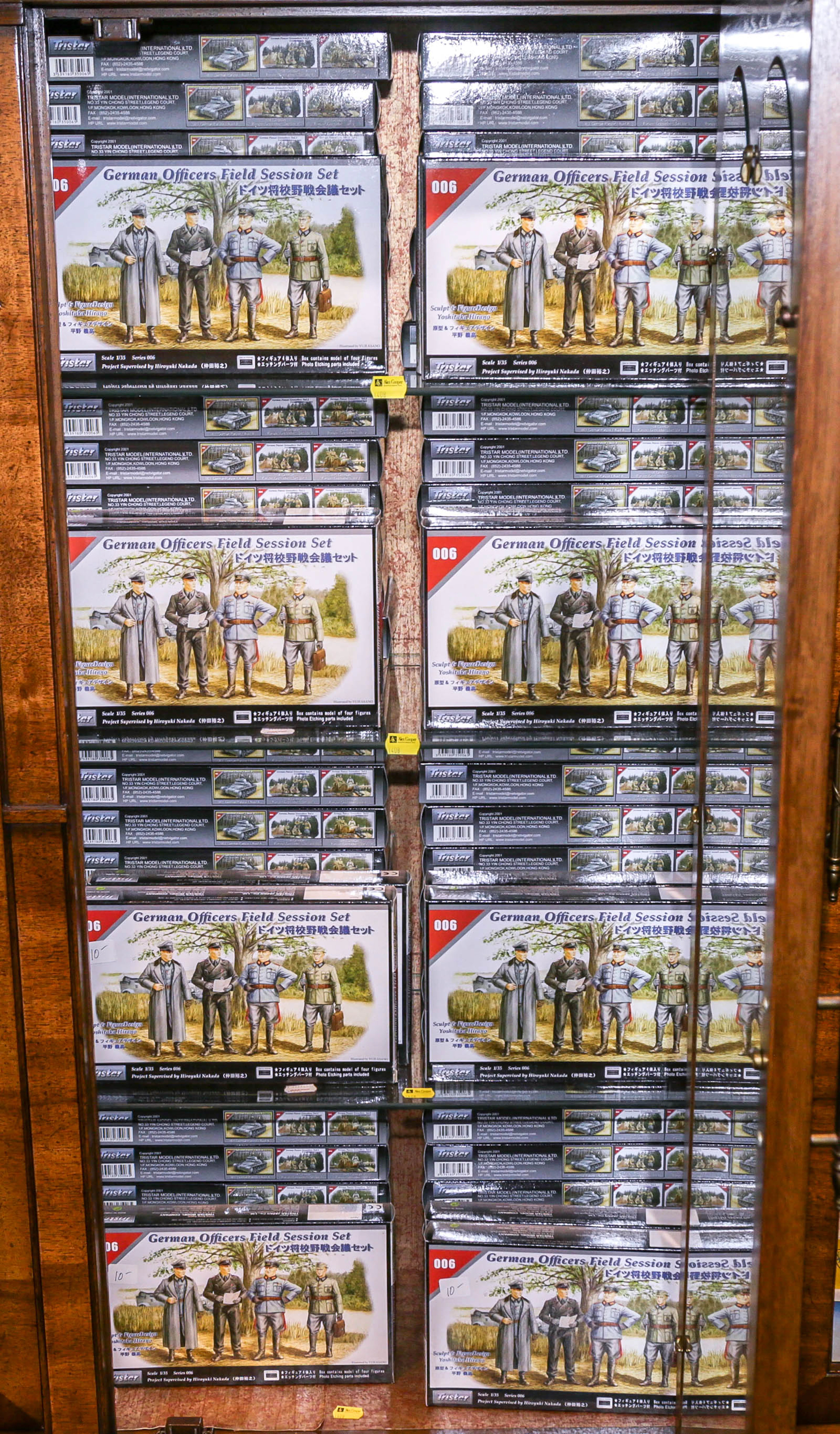 Four Shelves of Tri-Star German Figures