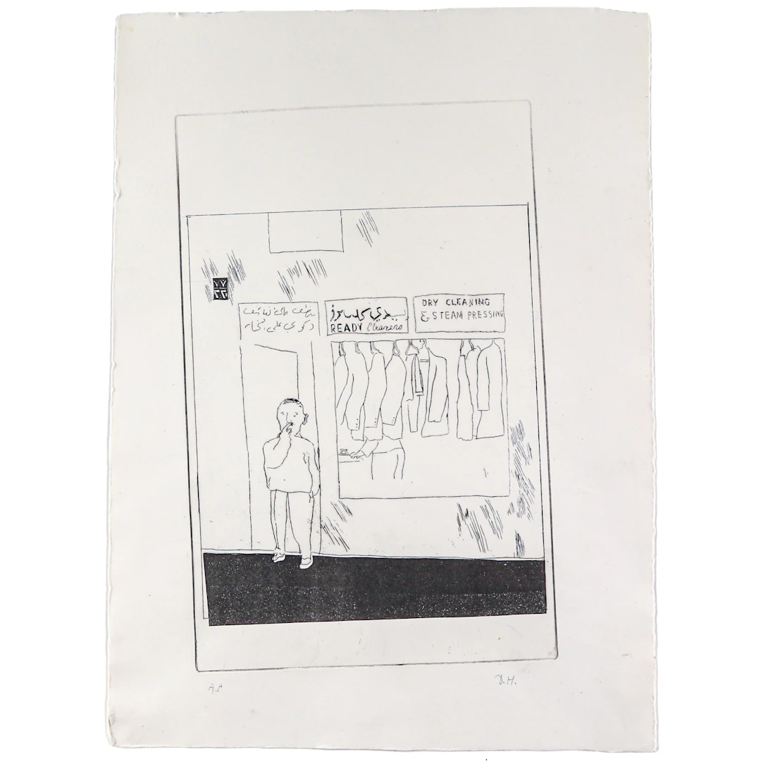 David Hockney. "To Remain," etching