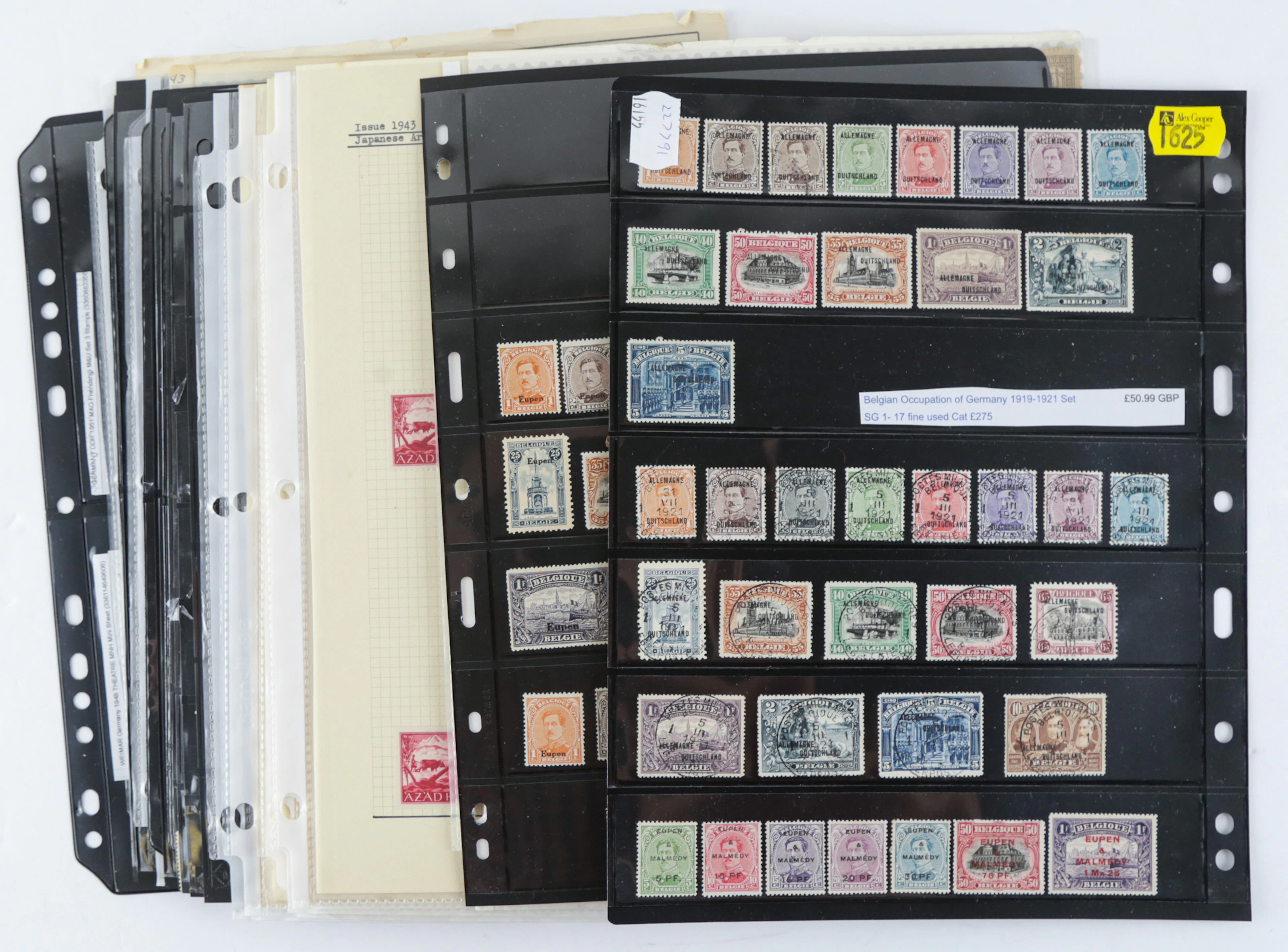 German Occupation & Plebiscite Postage Stamps