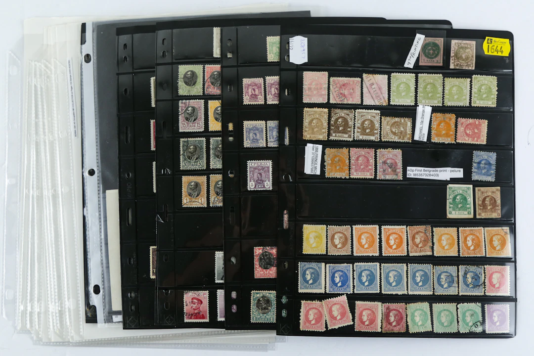 Serbia: Postage Stamps, 1866-1945