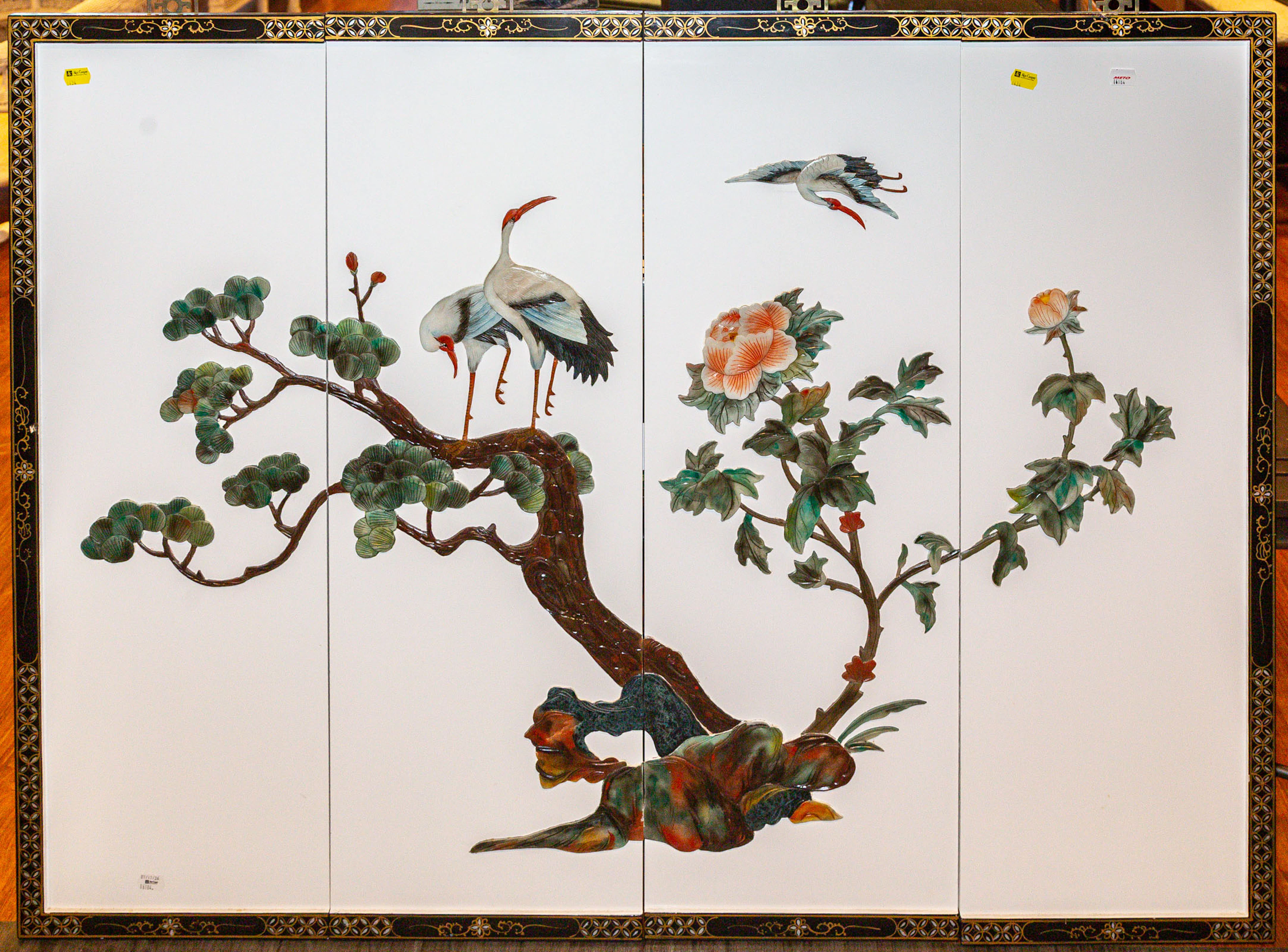 A Set of Four Decorative Chinese Panels