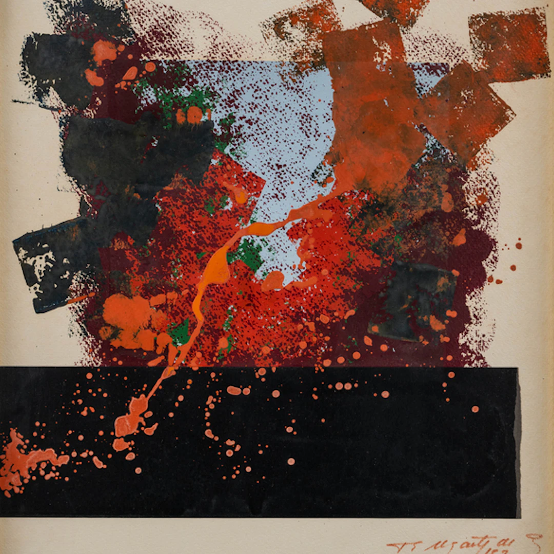 "Composición" Authorship: RICARDO UGARTE (Pasajes, 1942)